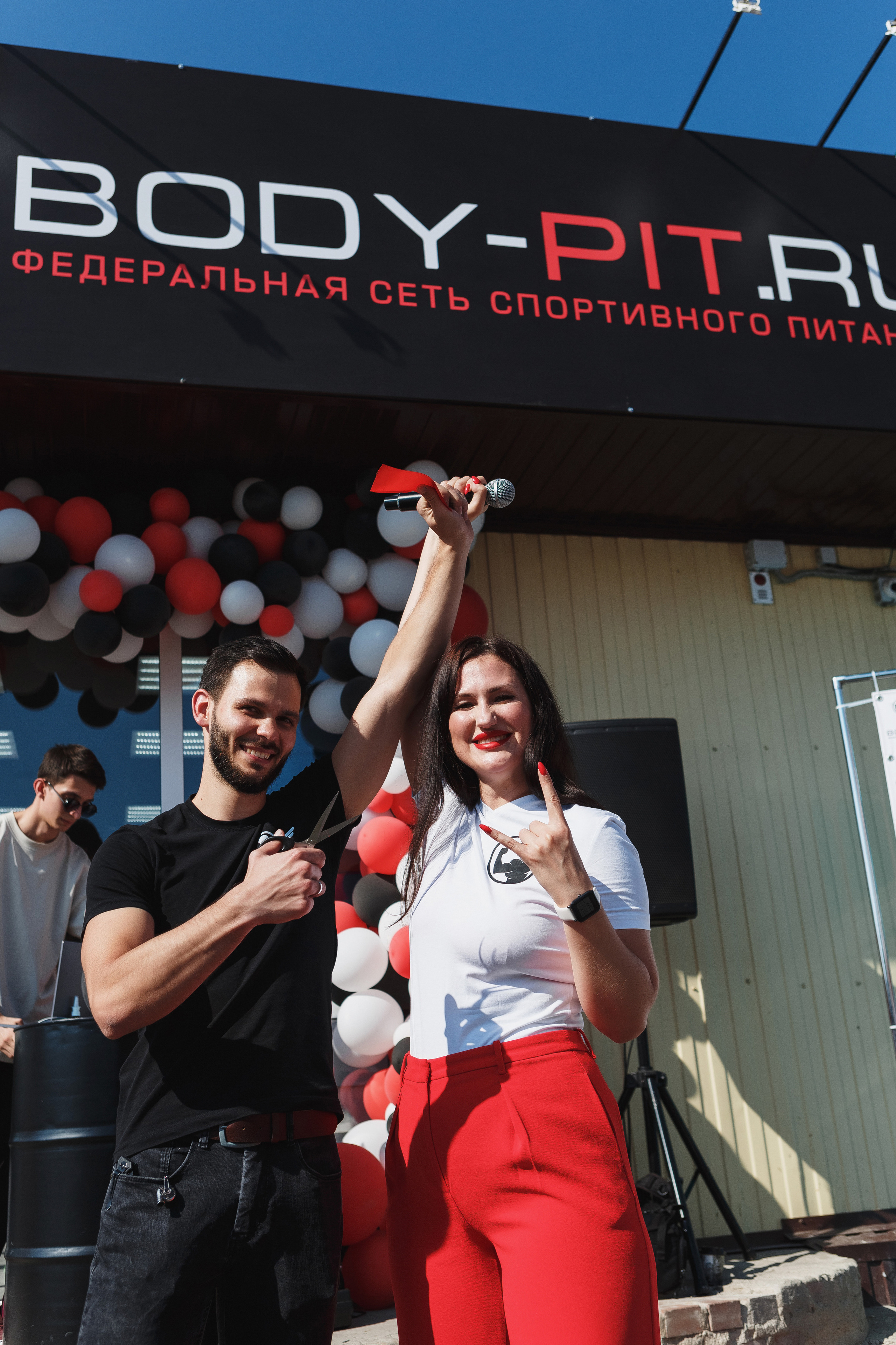 Открытие Body Pit в Таганроге: Репортажные фото, впечатления и обзор. Свадебный и семейный фотограф в Таганроге Бакарюк Антон