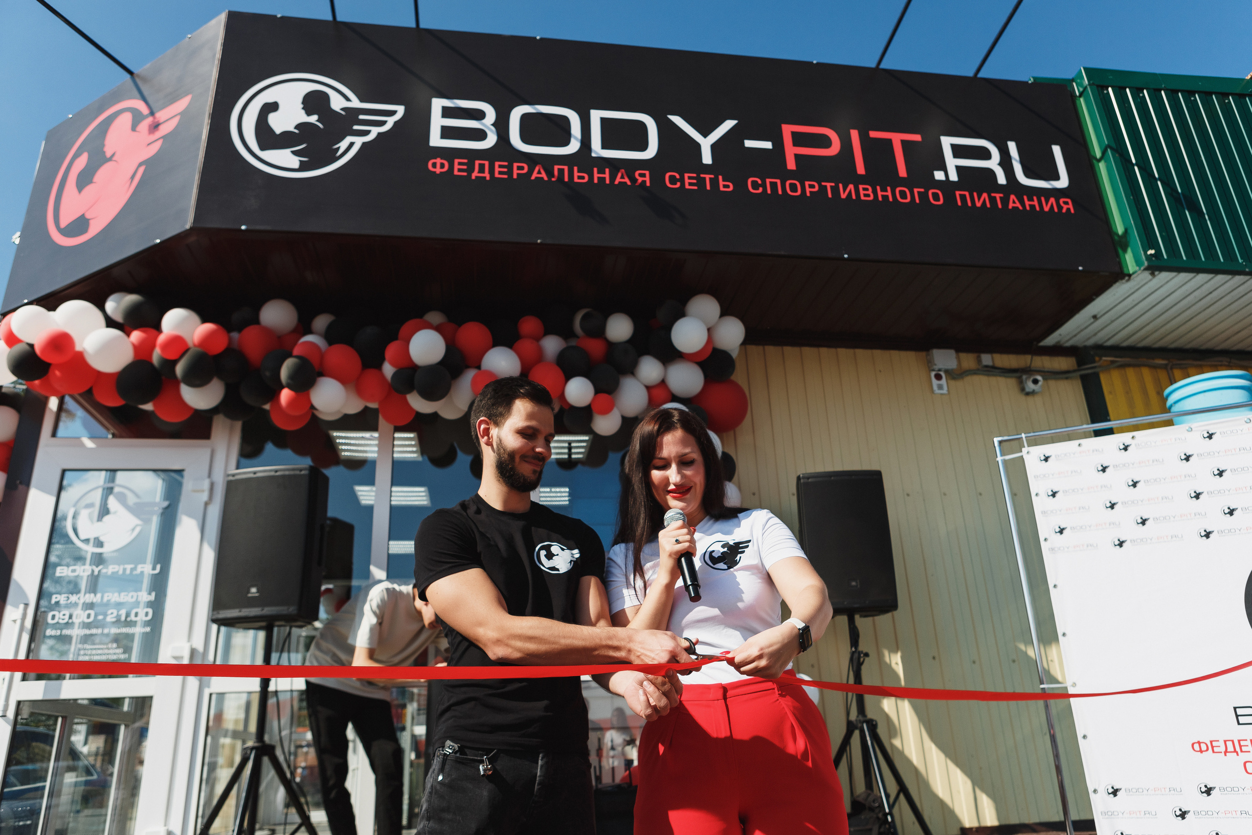 Открытие Body Pit в Таганроге: Репортажные фото, впечатления и обзор. Свадебный и семейный фотограф в Таганроге Бакарюк Антон