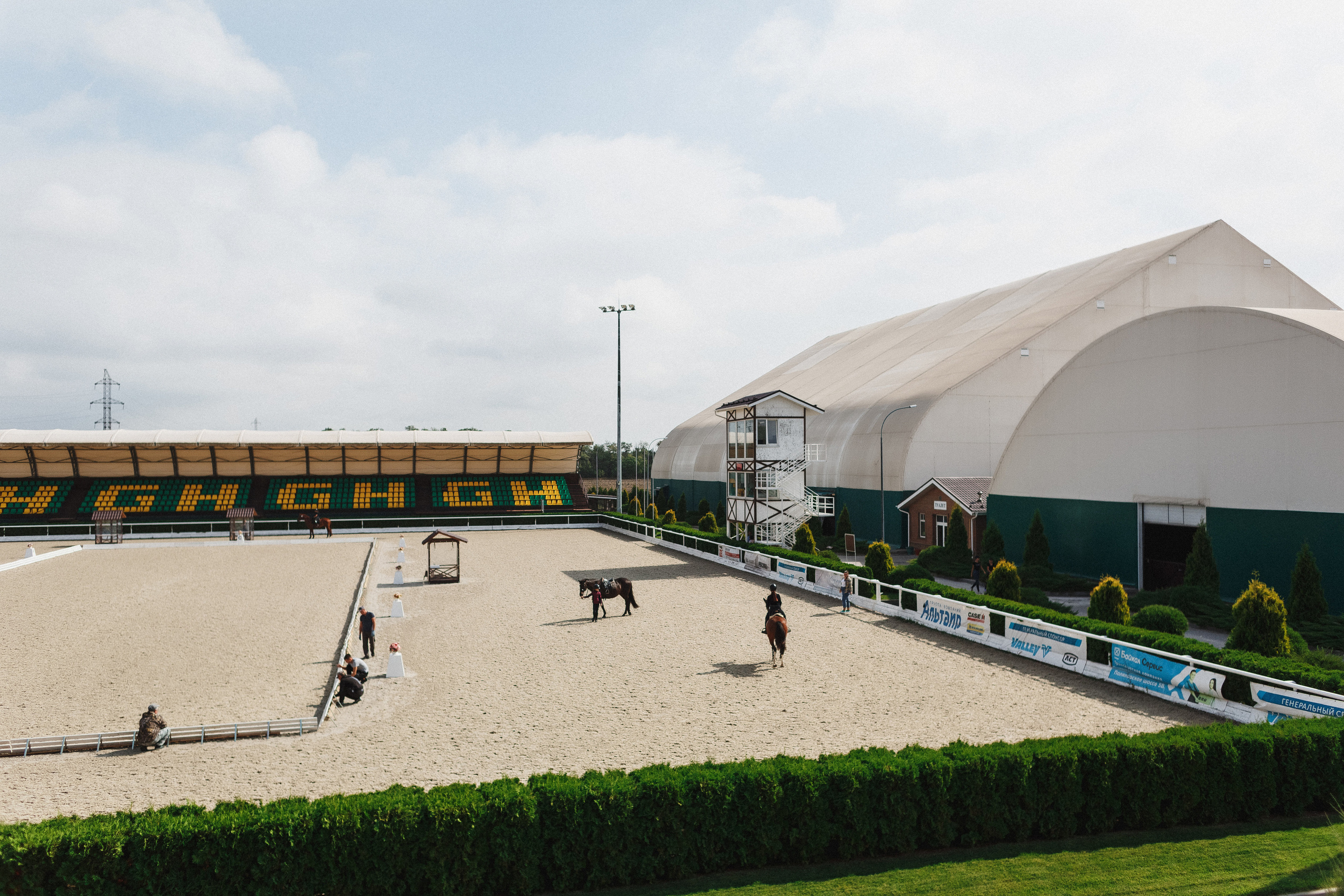 Олег и Настя: свадебная фотосъемка в Таганроге. Свадебный и семейный фотограф в Таганроге Бакарюк Антон