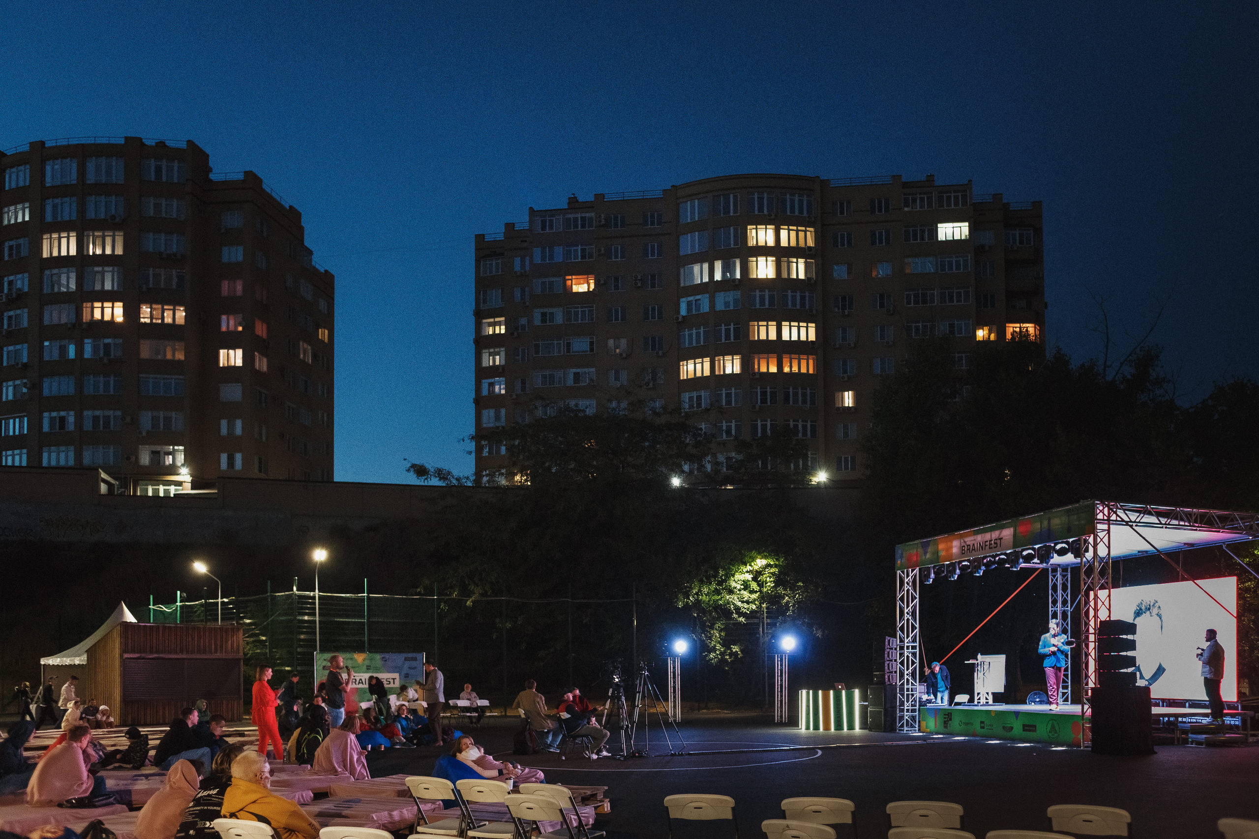 Атмосфера BRAINFEST: Фотографии фестиваля в Приморском парке Таганрога. Свадебный и семейный фотограф в Таганроге Бакарюк Антон