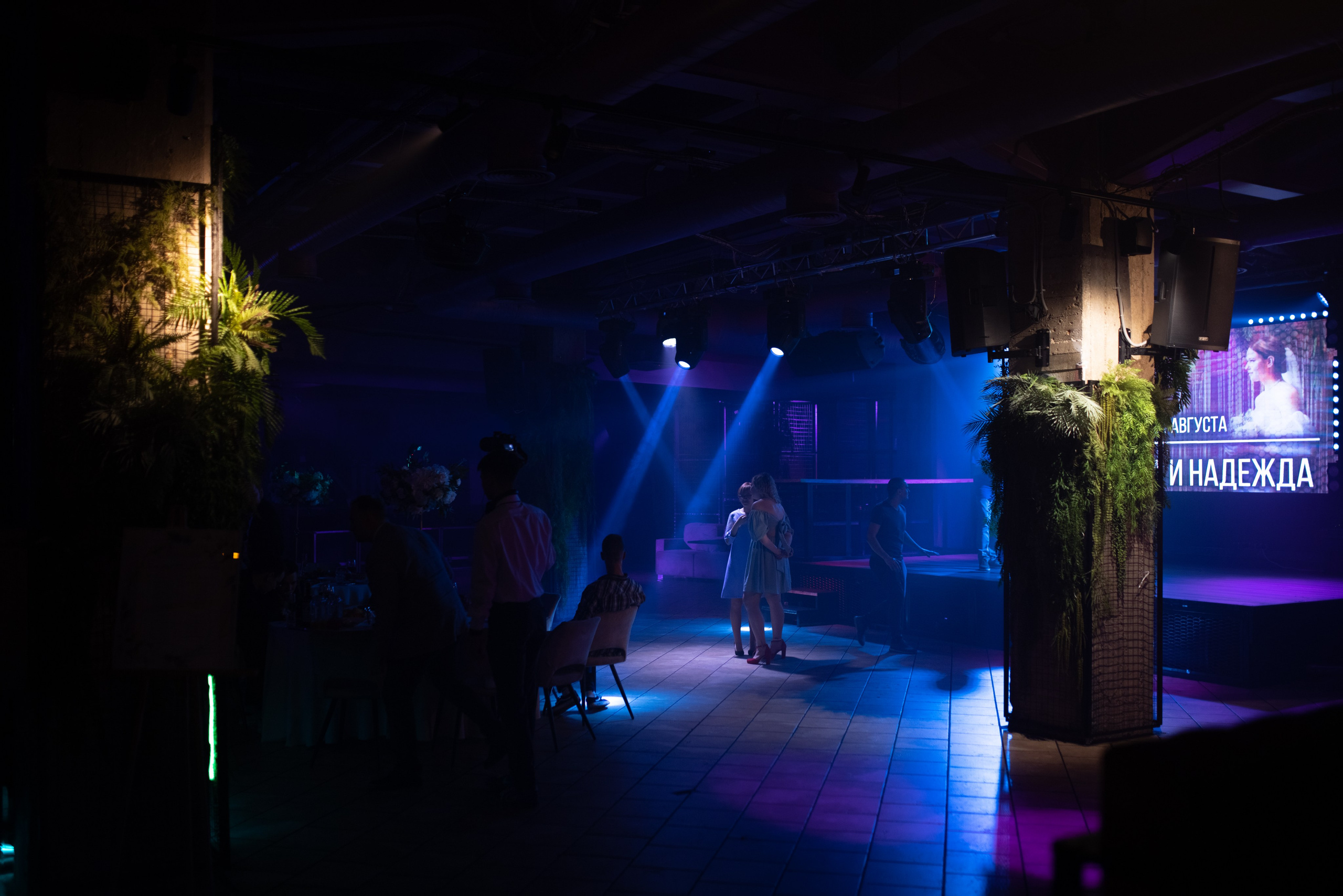 Сильно влюблён. Свадебный и семейный фотограф в Москве Julia Juice