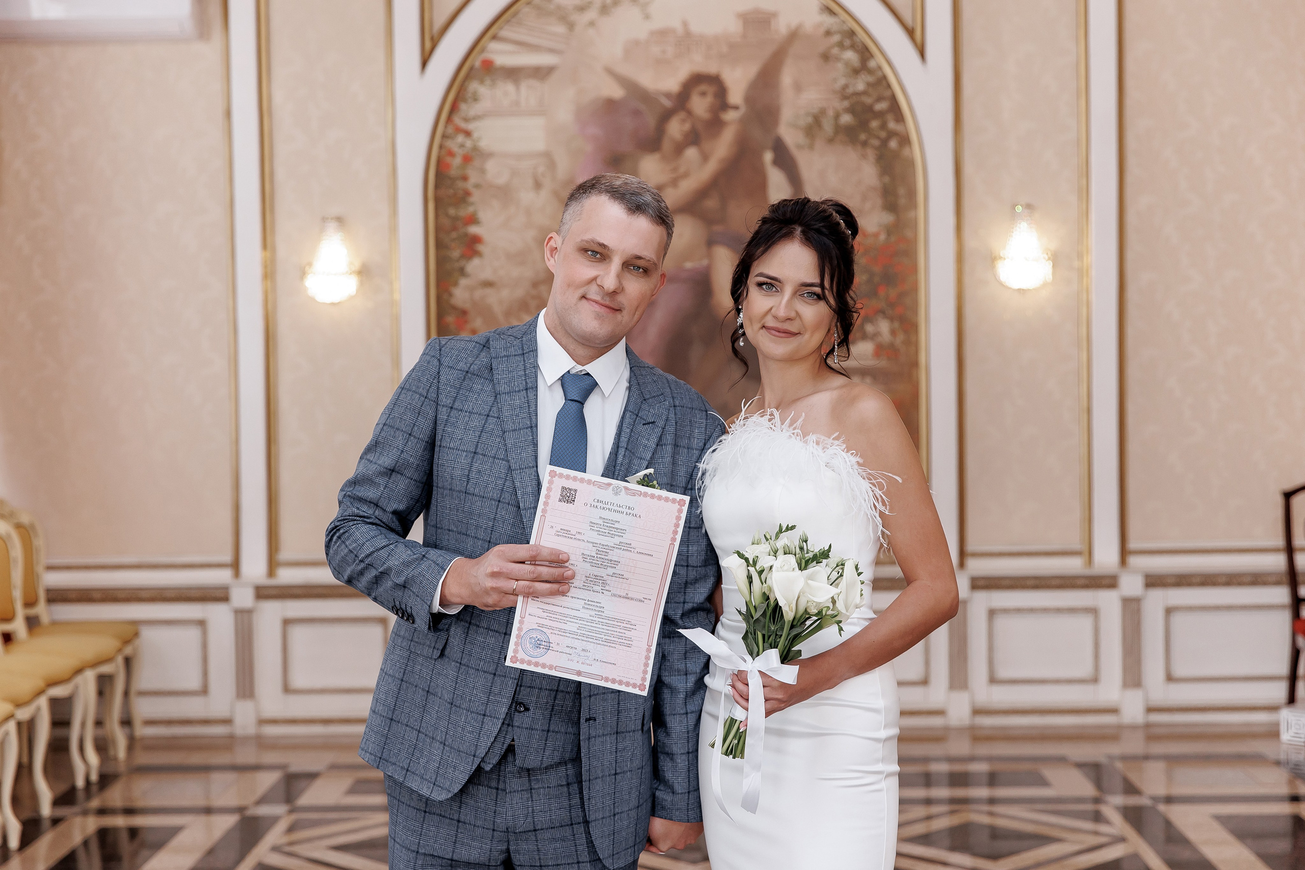 Никита & Наташа. Свадебный и семейный фотограф в Саратове Екатерина Ромакина