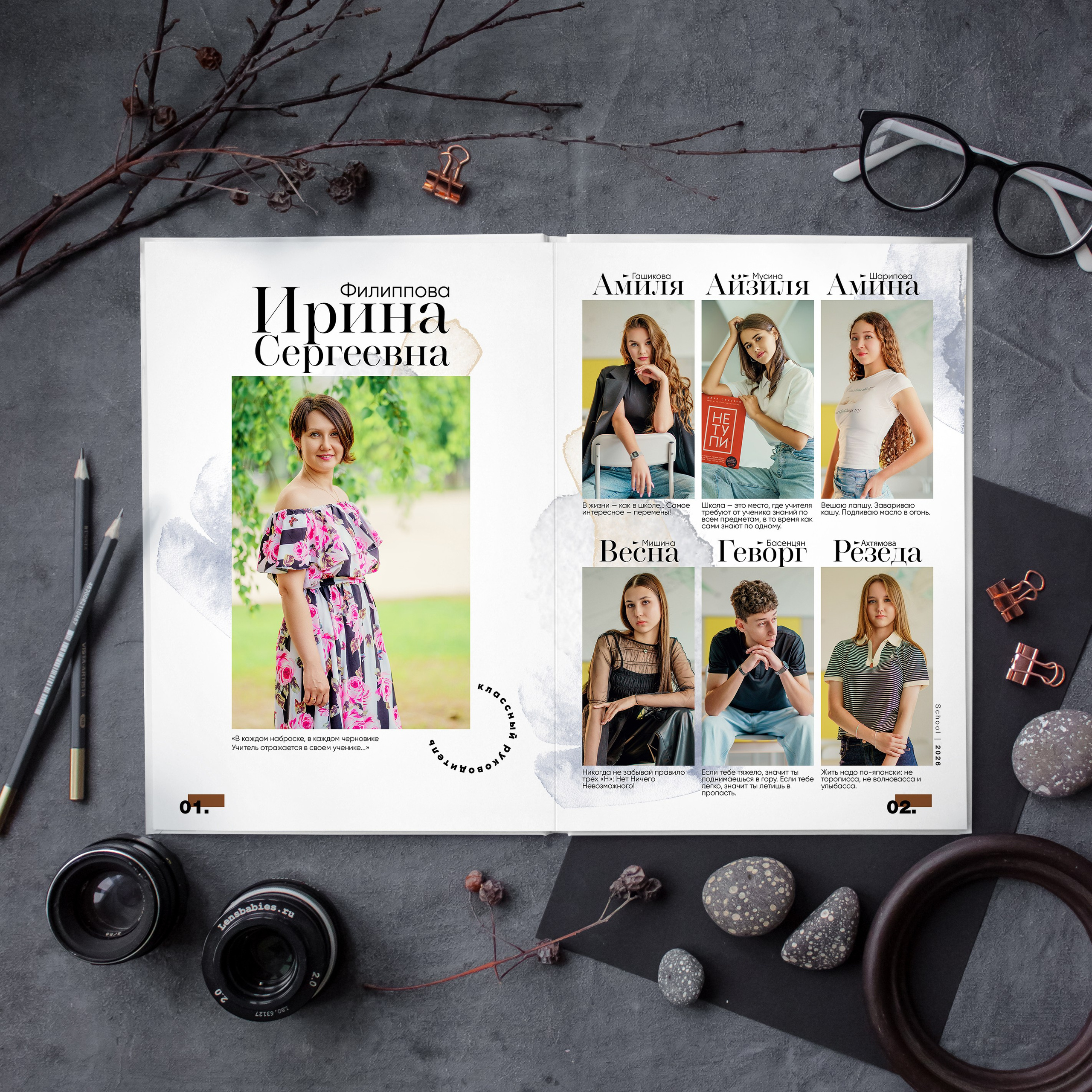 MEDIUM. Современные выпускные альбомы. Мы делаем не просто альбомы, а стильные фотокниги