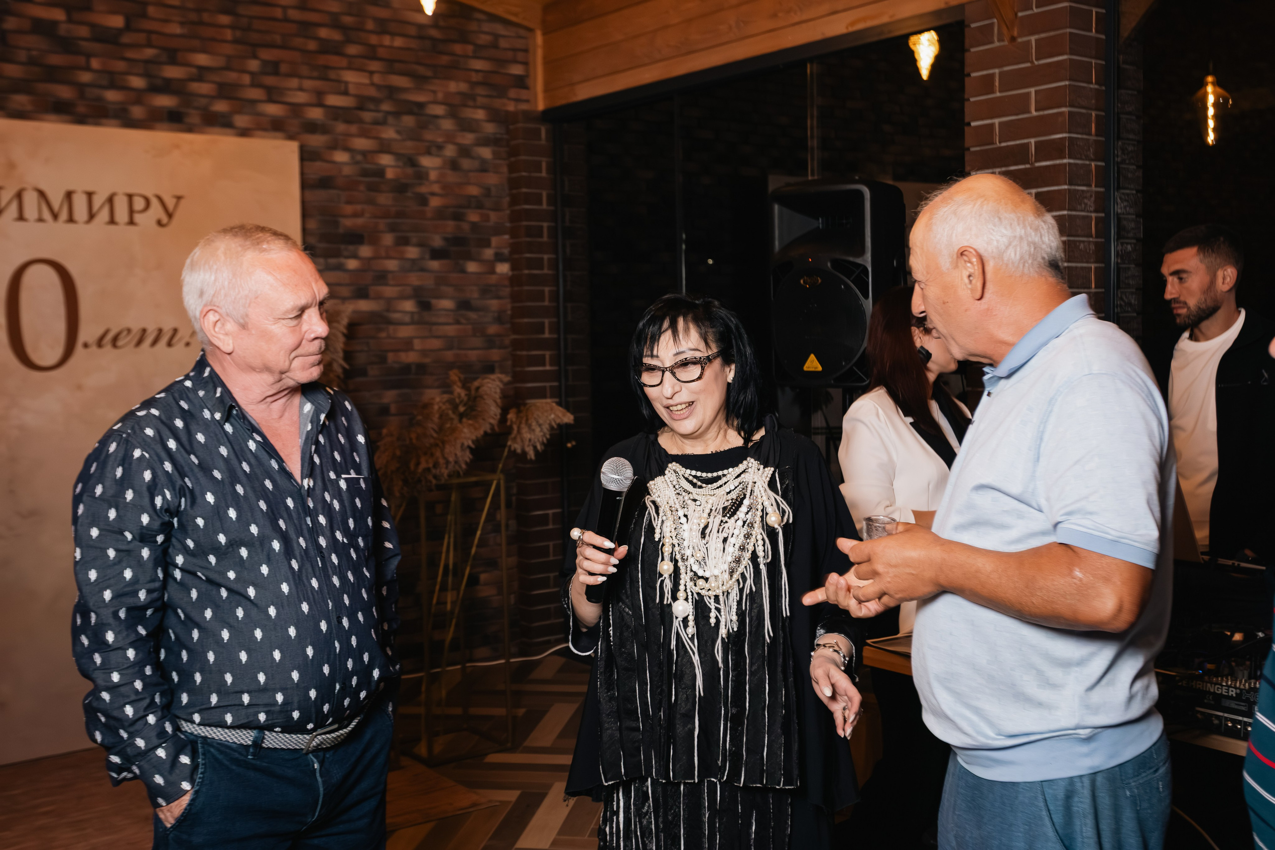 Юбилей Владимир 60 лет. Репортажный фотограф Анапа