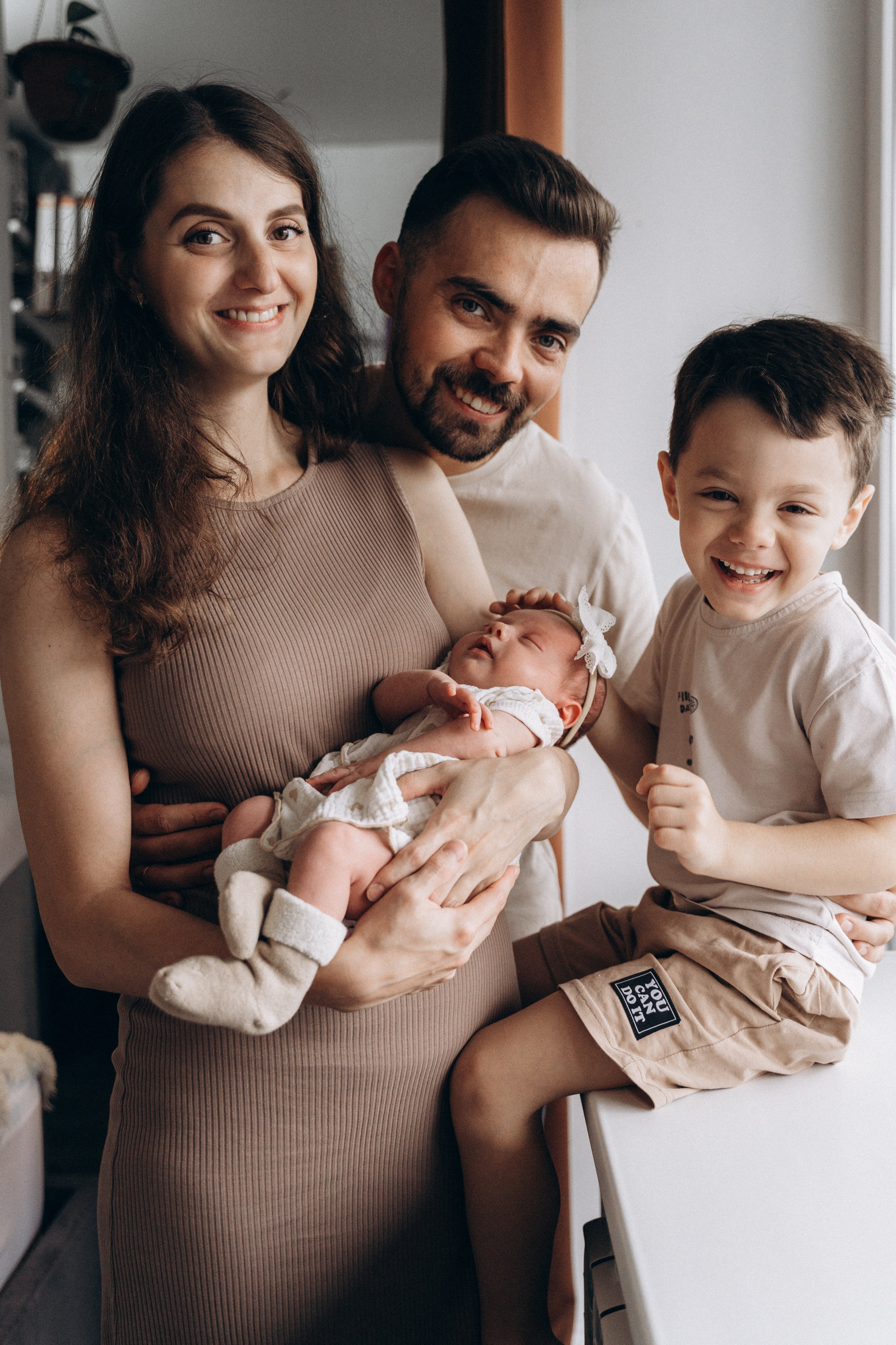 Вова, Катя, Гриша и Ася. Волик Мария