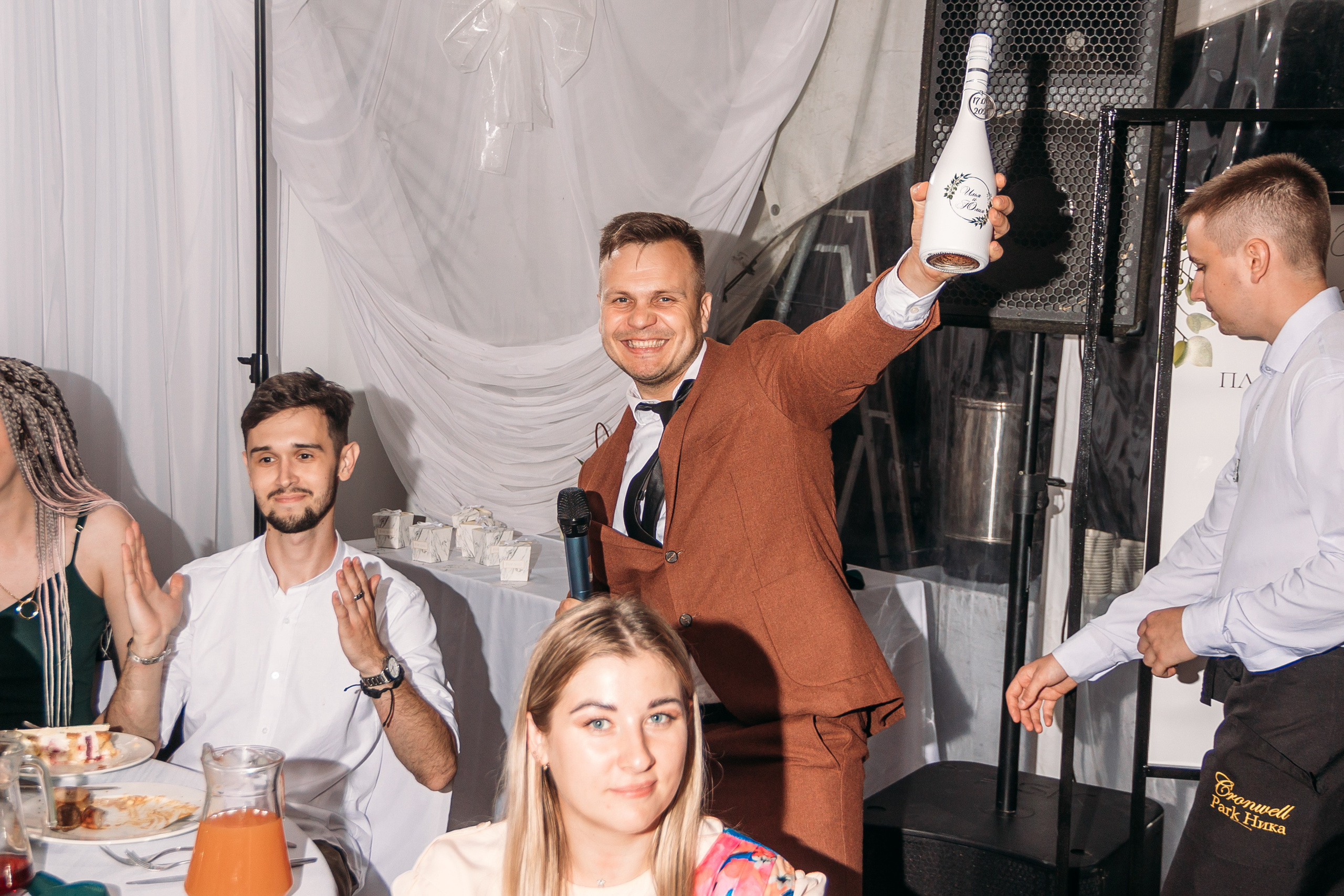 Юля и Илья. Свадебный и Семейный фотограф Свекрова Ольга