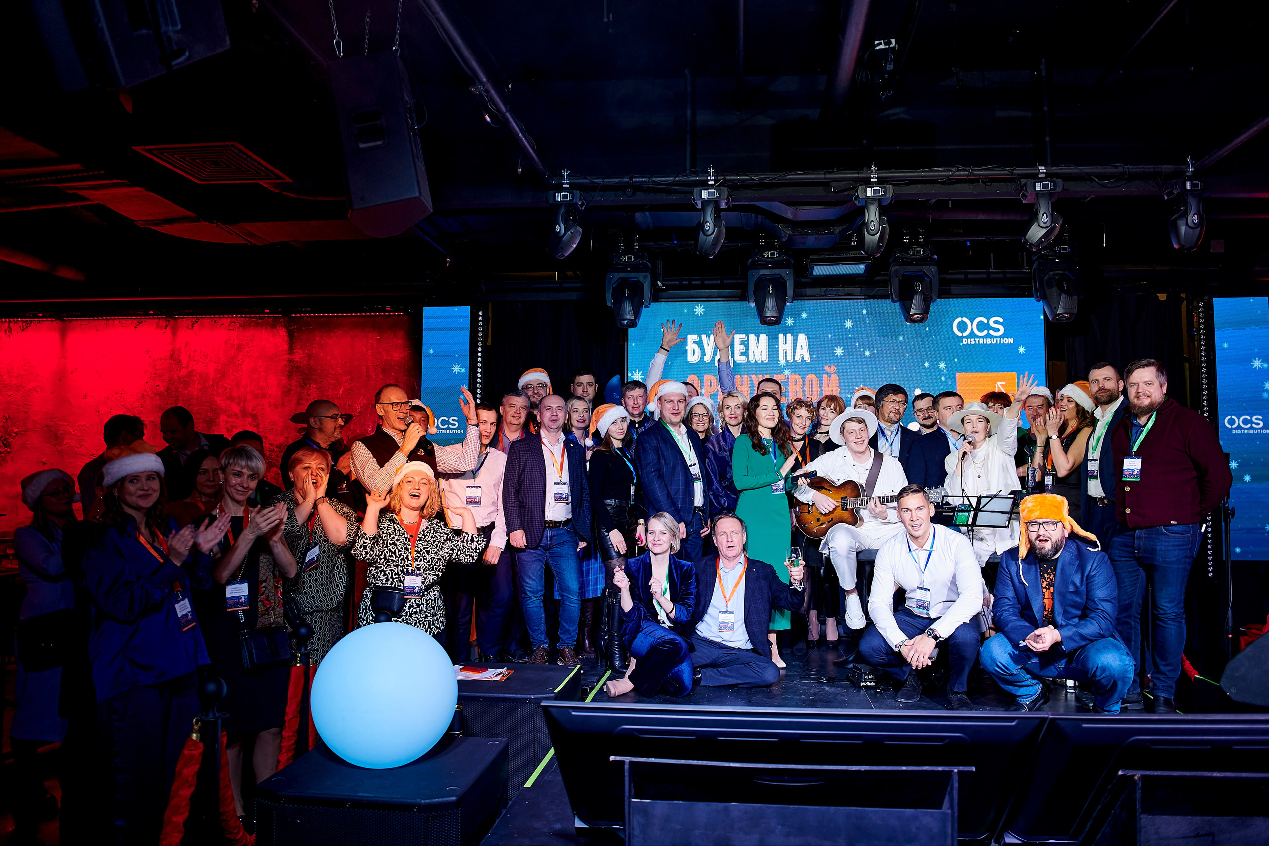 OCS Новогодний огонёк. Фотограф Постольник Дарья