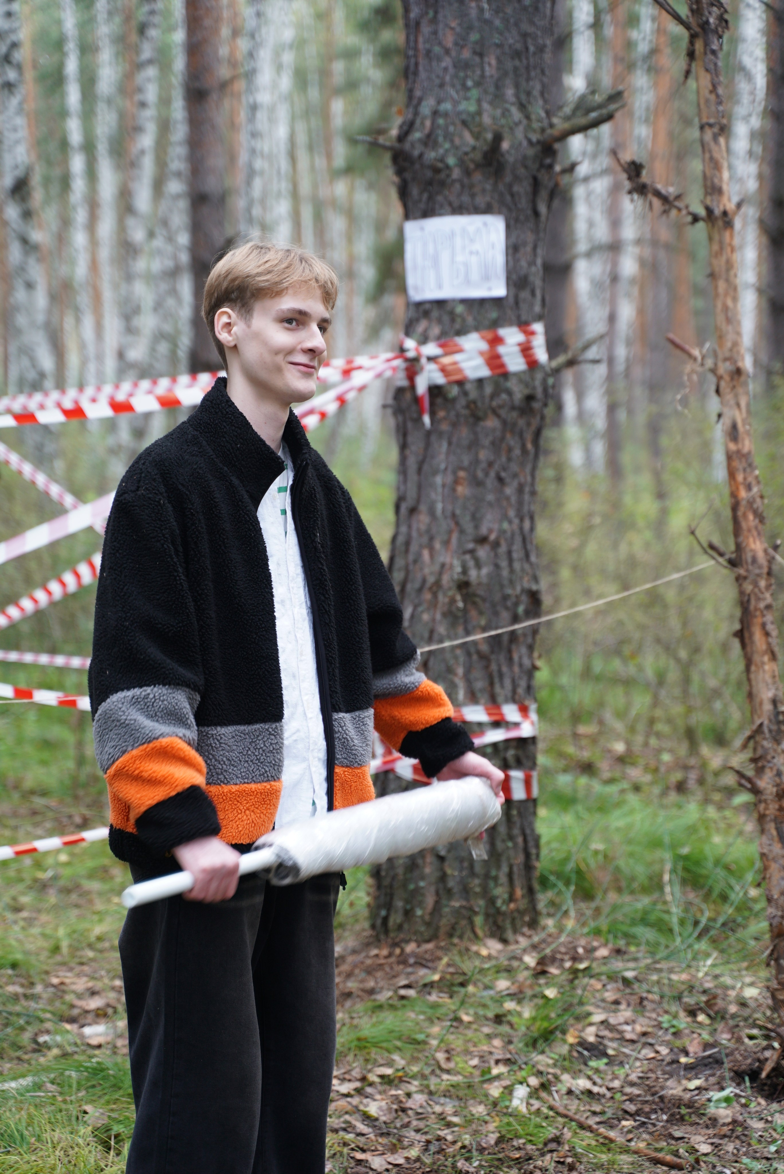 Тематический лагерь НГТУ. TRINITY GRAPH