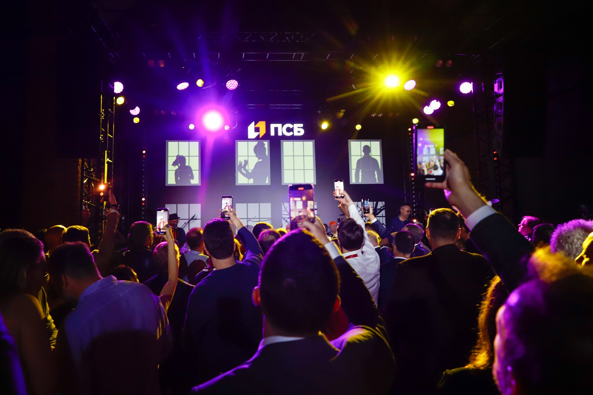 Бизнес-приём ПСБ в рамках ПМЭФ. Фотограф Дарья Попова