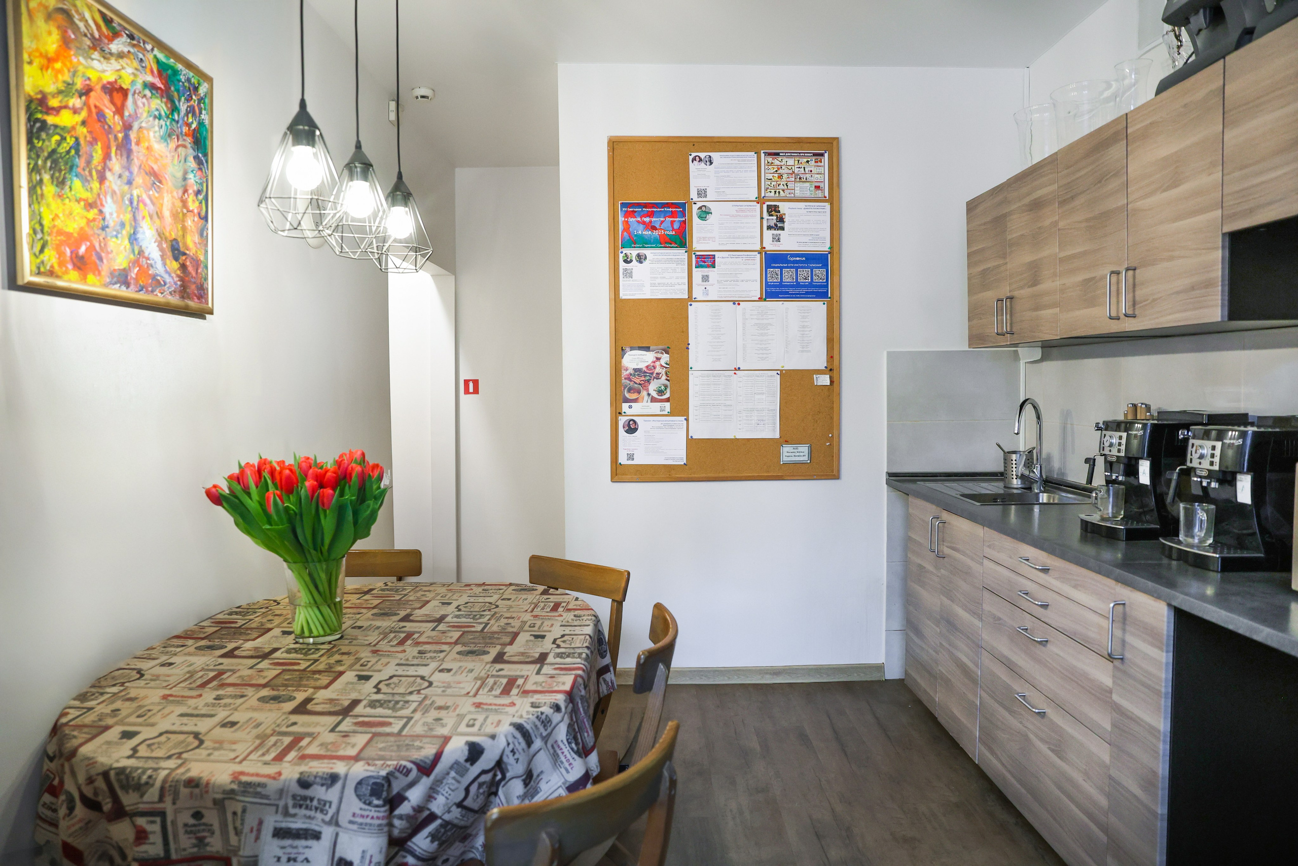 Институт психотерапии «Гармония». Фотограф Дарья Попова