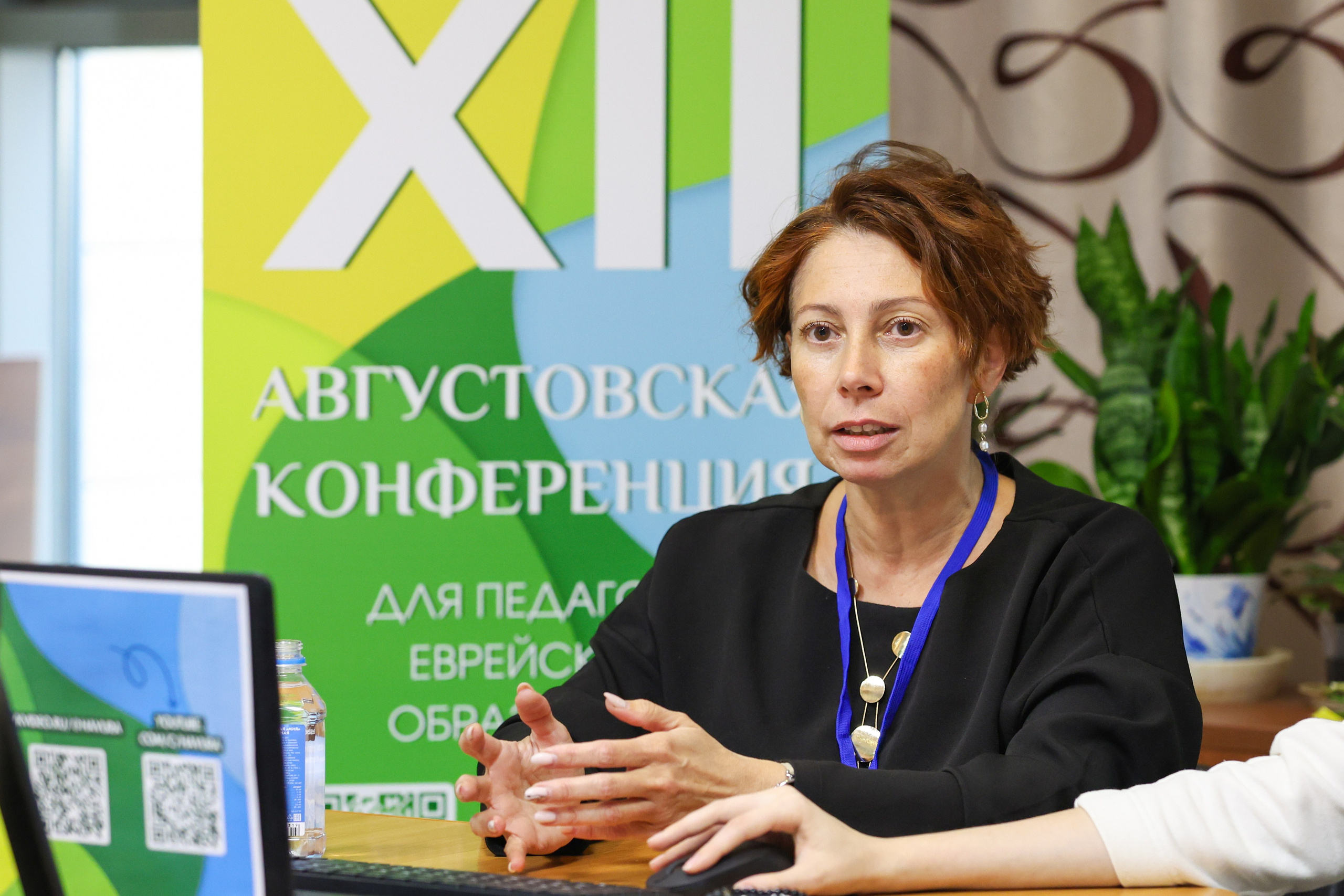 Xll Августовская конференция педагогов. Фотограф Дарья Попова