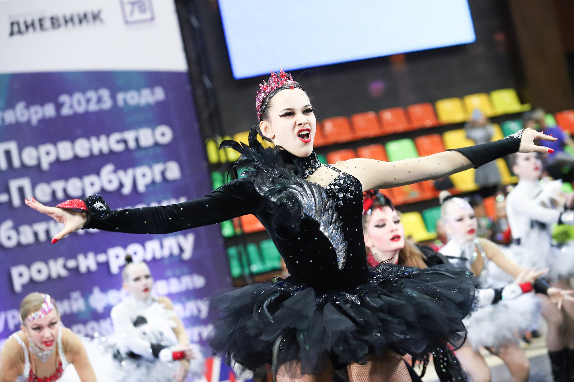 Чемпионат и Первенство Санкт-Петербурга по акробатическому рок-н-роллу. Фотограф Дарья Попова