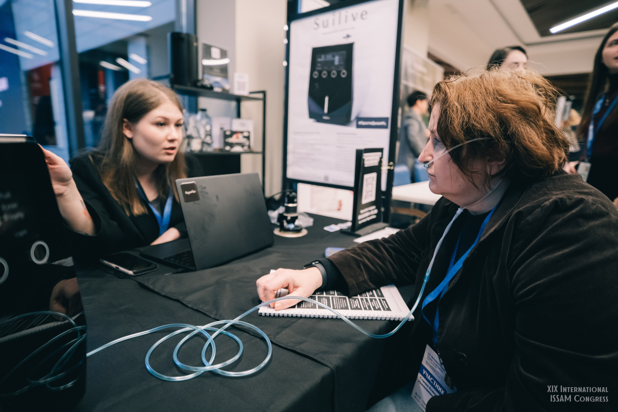 Конгресс ISSAM 2025 г.Москва. Фотограф Валерия Кононова