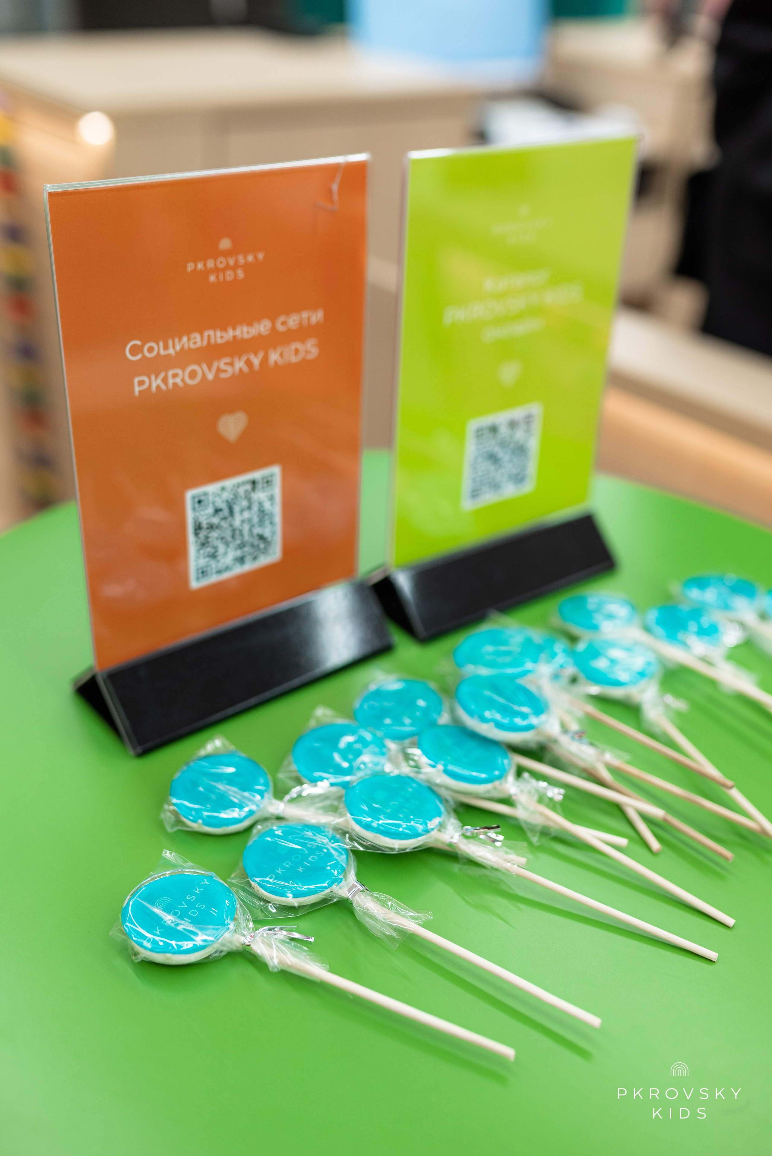 PKROVSKY kids. Фотограф Екатеринбург Александра Гнусина