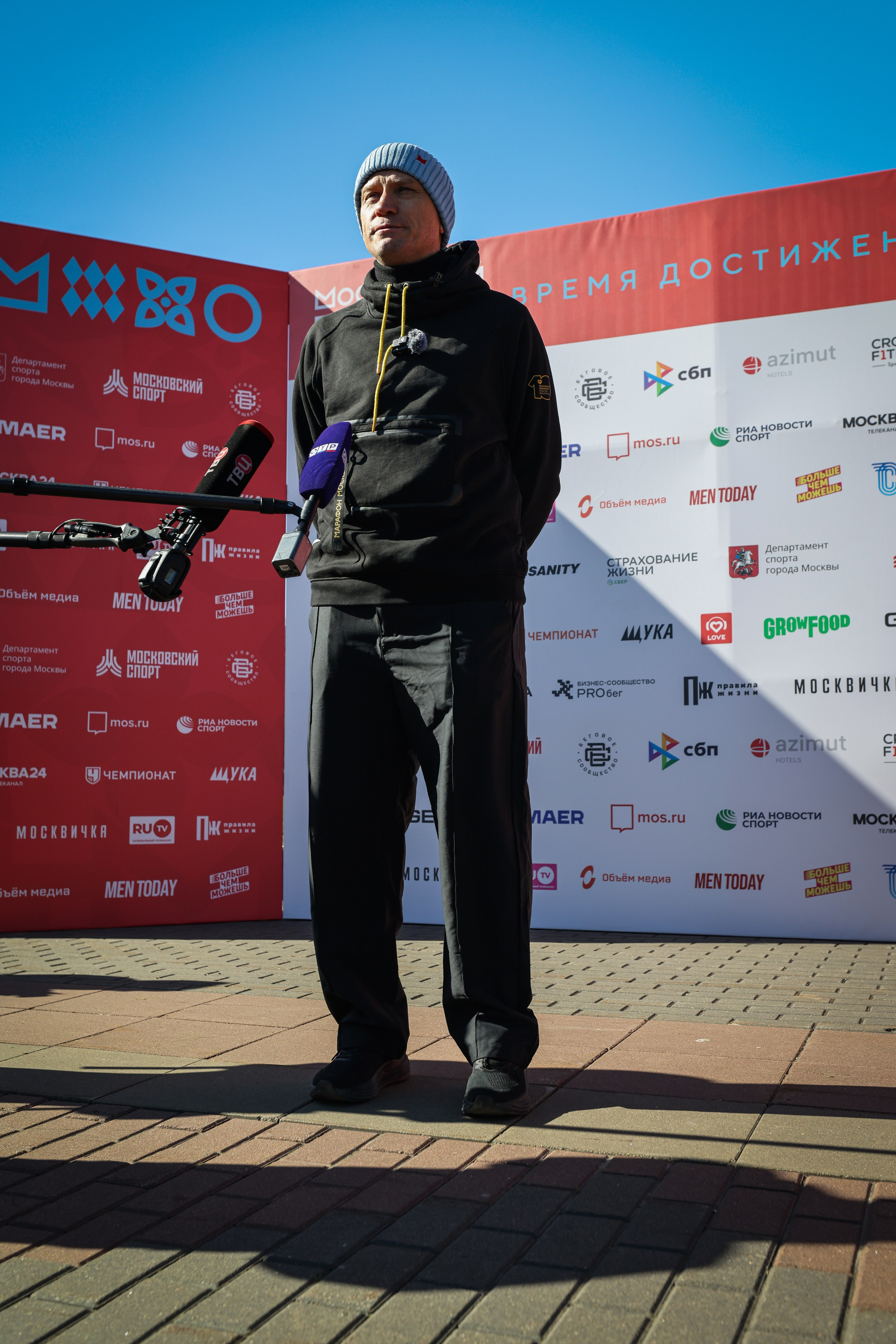 Московский полумарафон 25 и 26.04.26. Фотограф Сергей Ловкий