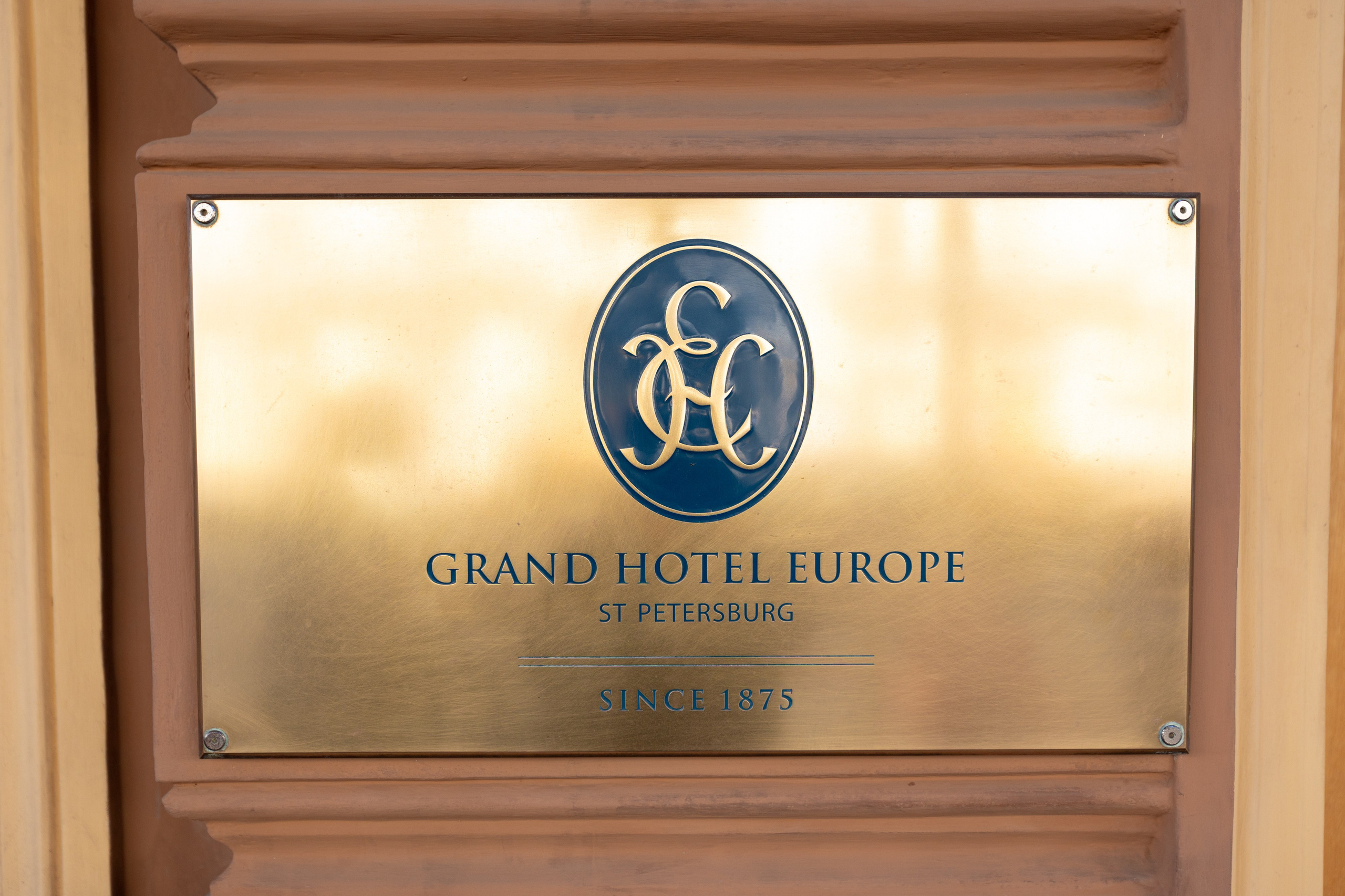 «Новые Горизонты» Санкт-Петербург. Агентство по организации мероприятий