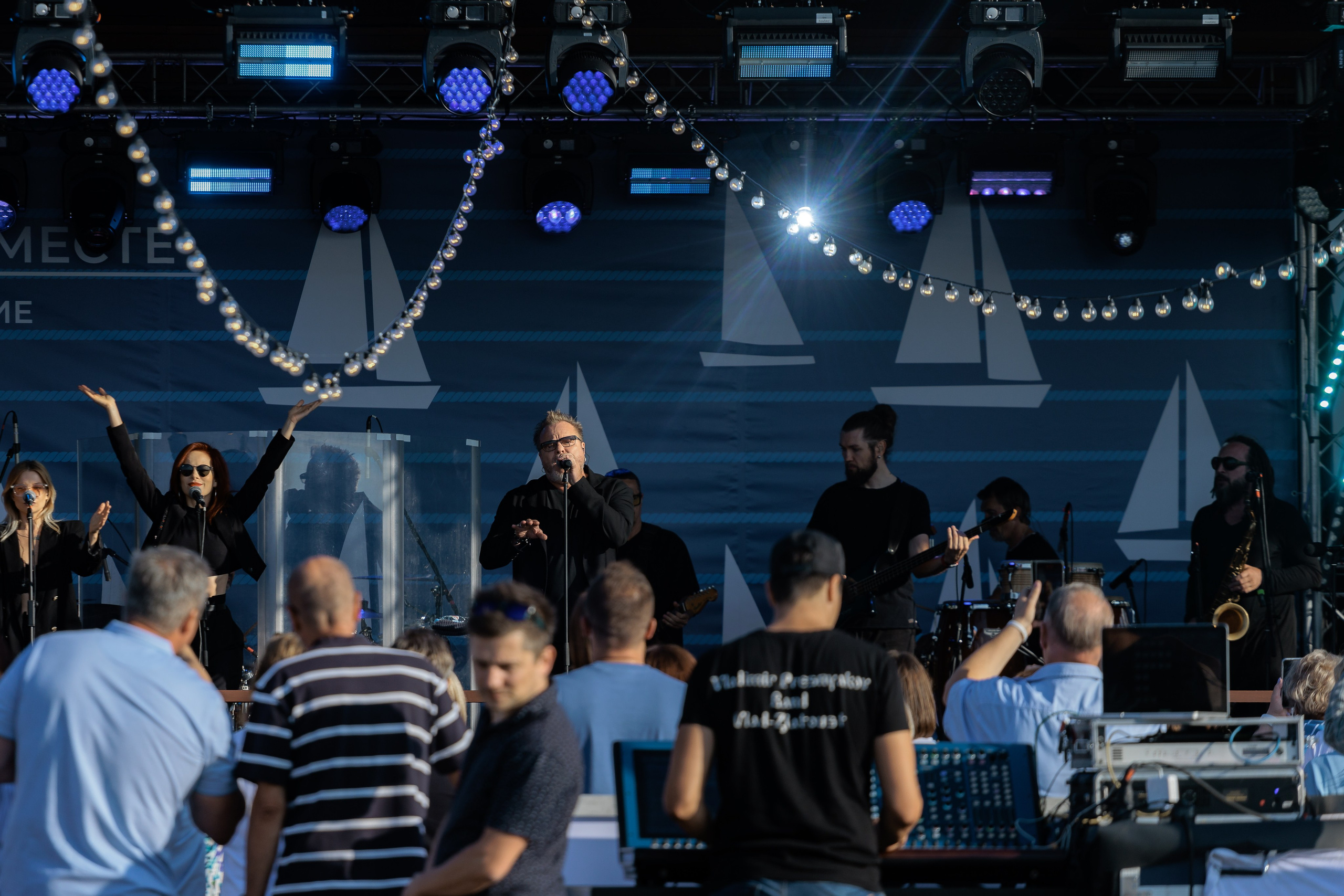 Первый клиентский банк «Полвека вместе». Агентство по организации мероприятий