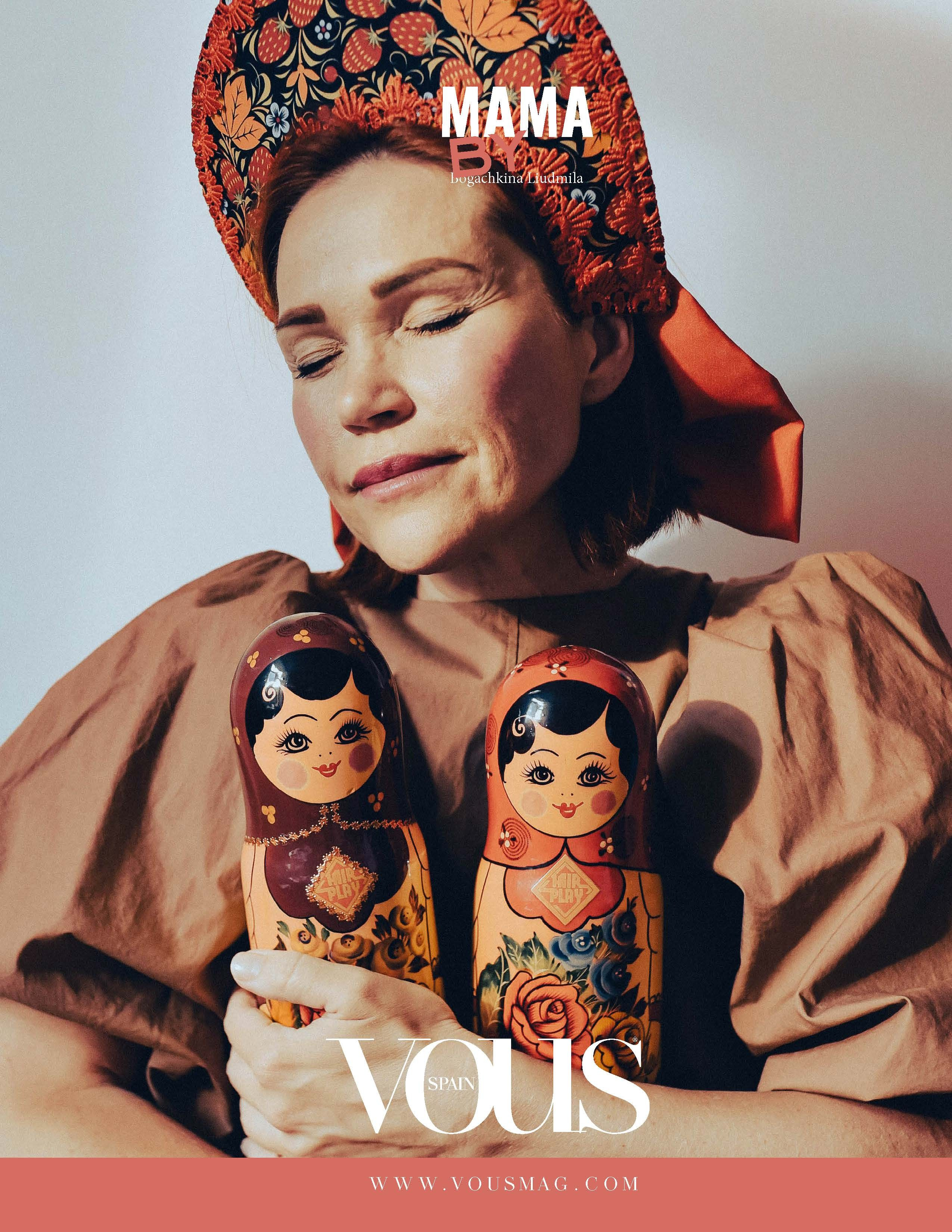 Печать в журналах. Женский и семейный фотограф Людмила Богачкина