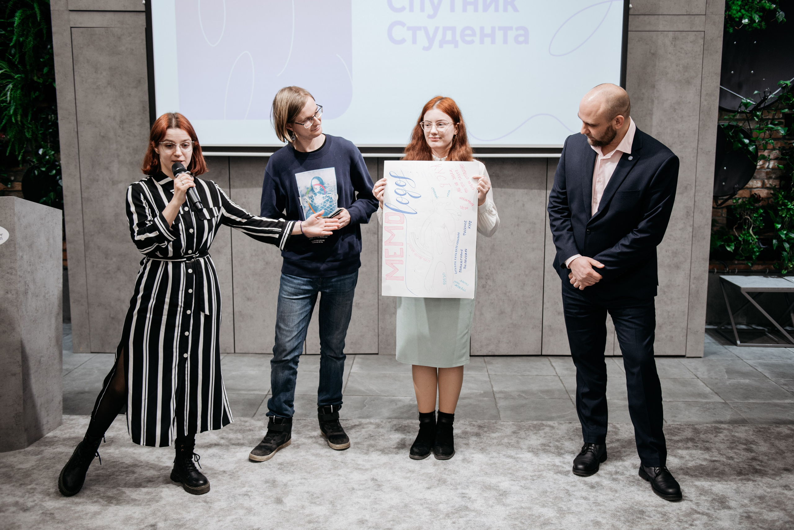 Юбилей газеты Спутник ГУАП