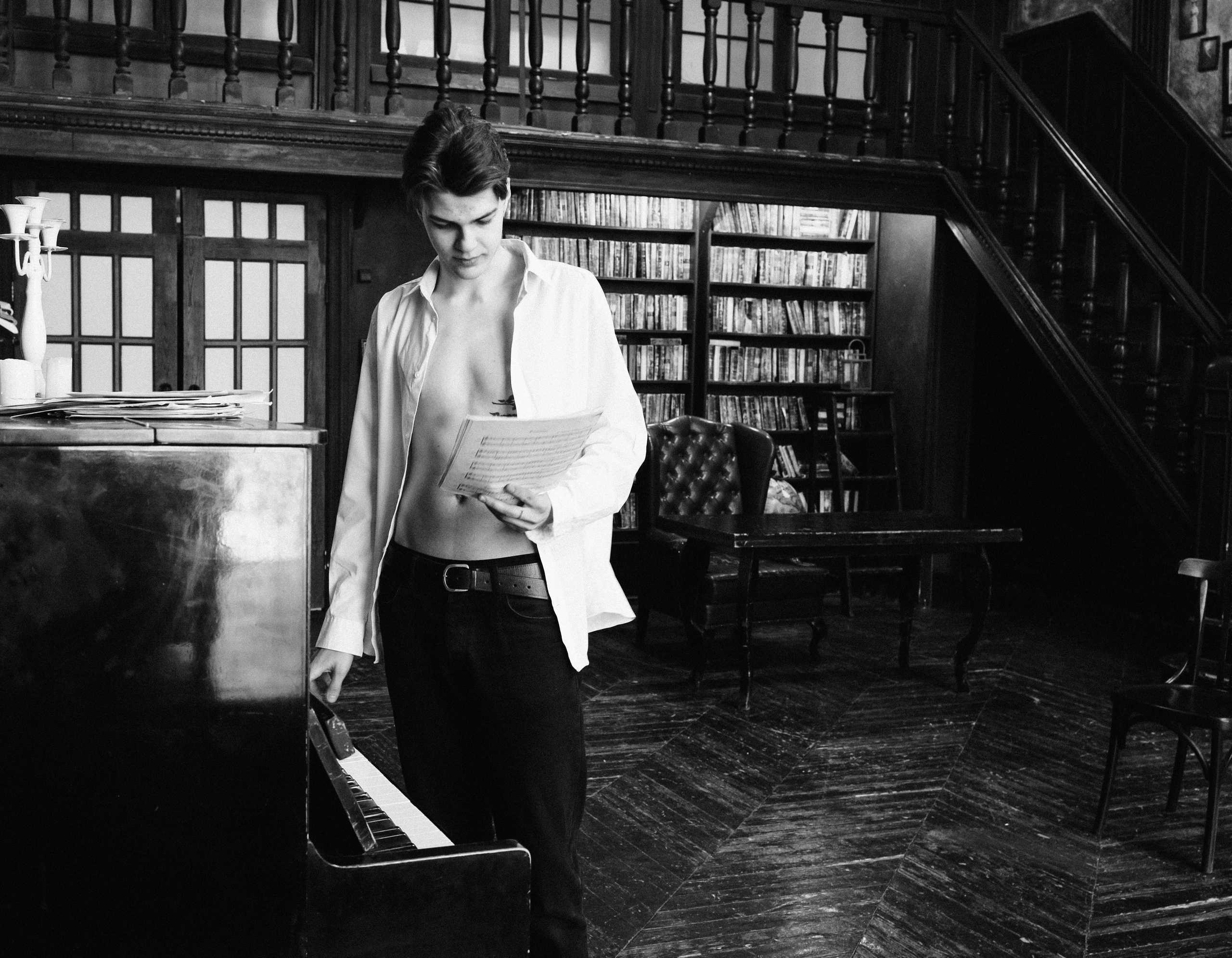 Денис. Главная