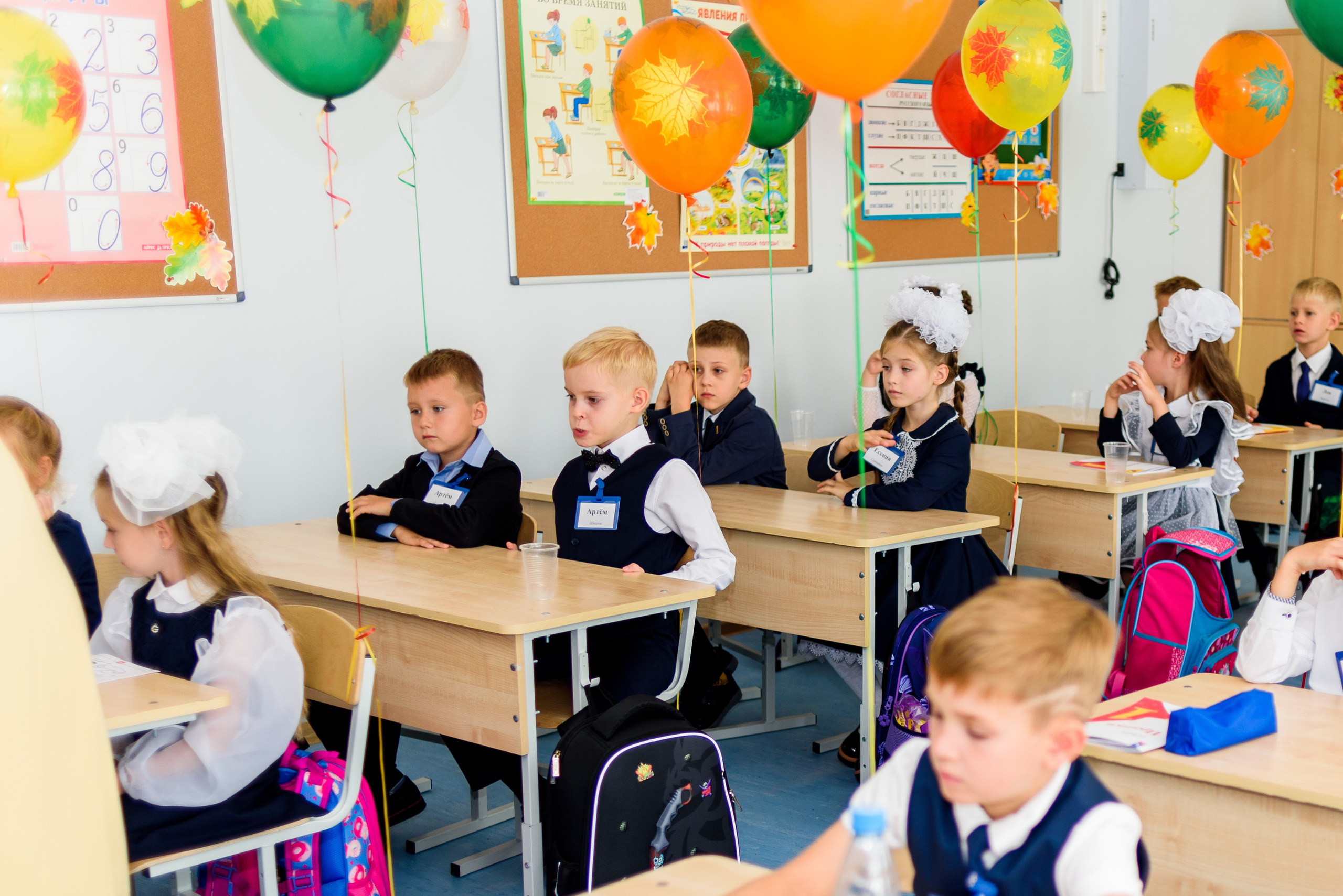 1-е сентября 2023. Фотограф Юлия Попова