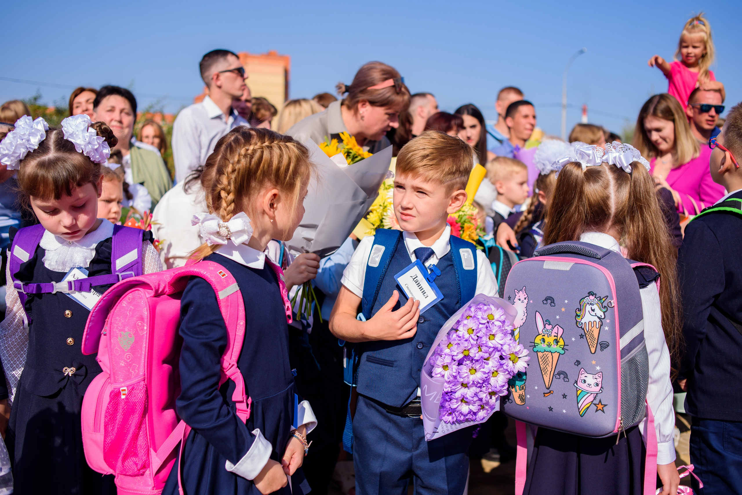 1-е сентября 2023. Фотограф Юлия Попова