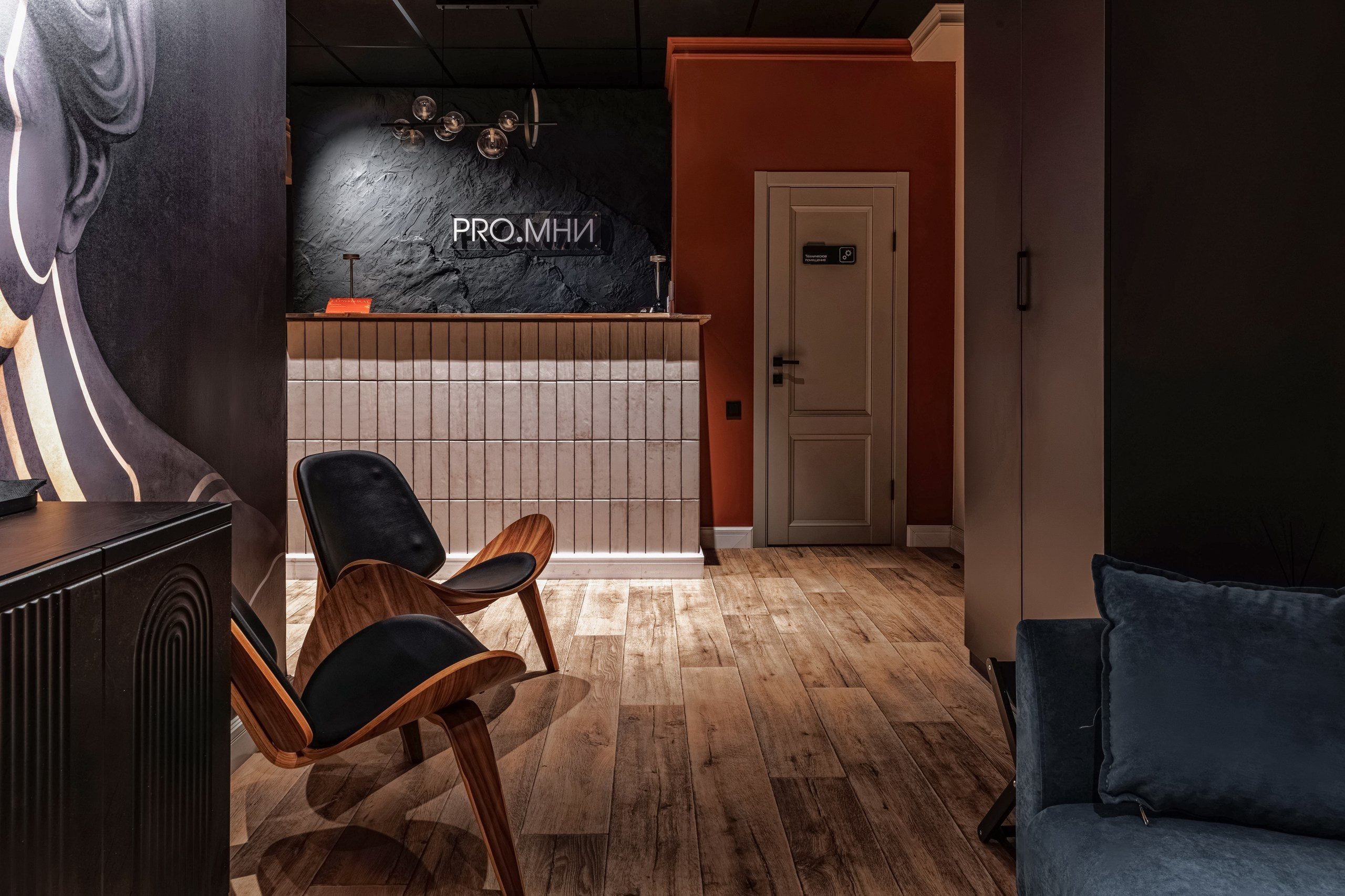 Студия массажа PRO.МНИ. Репортажный фотограф в Санкт-Петербурге Жолудев Владислав