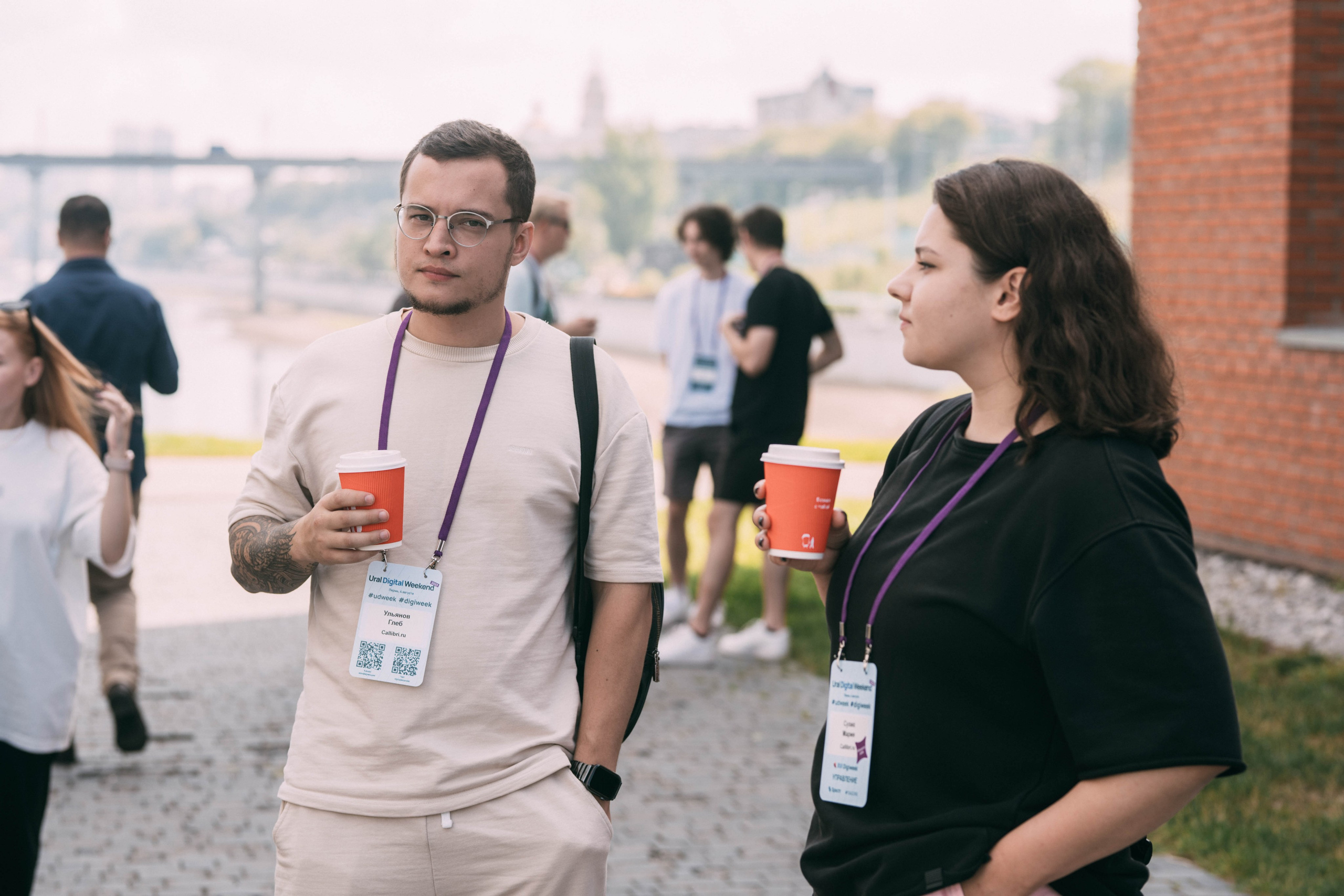 Ural Digital weekend. Свадебный и Мужской фотограф