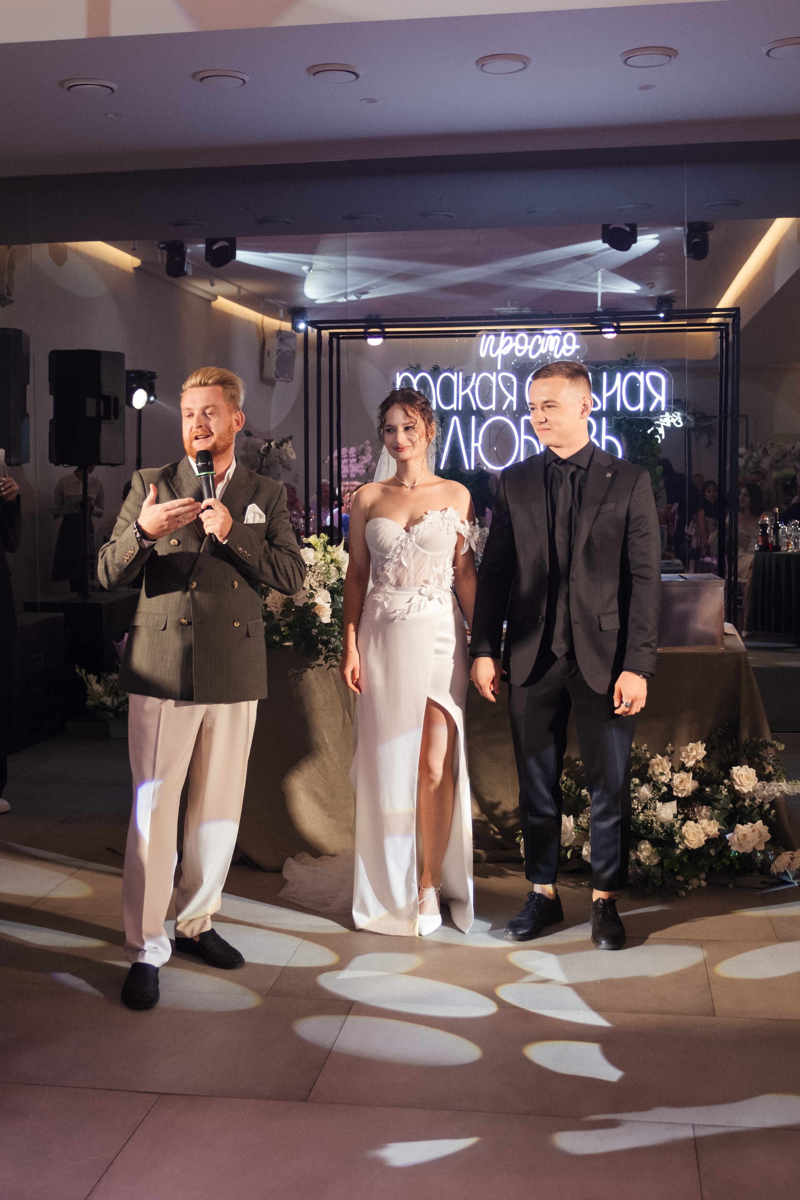 Ксюша + Никита. Анна Гусарова свадебный фотограф в Волгограде