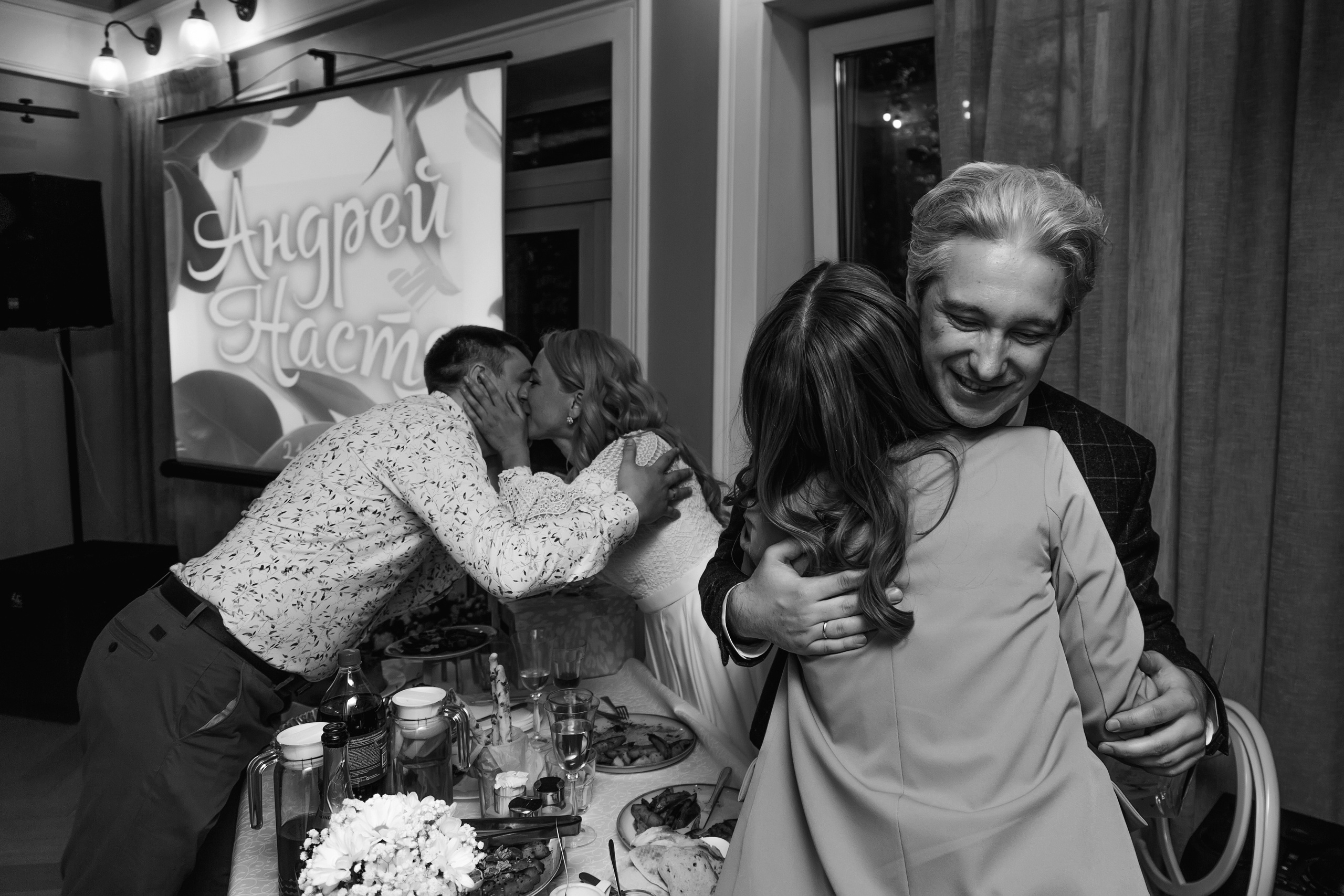 Андрей и Настя. Свадебный и портретный фотограф Анастасия Казакова Санкт-Петербург