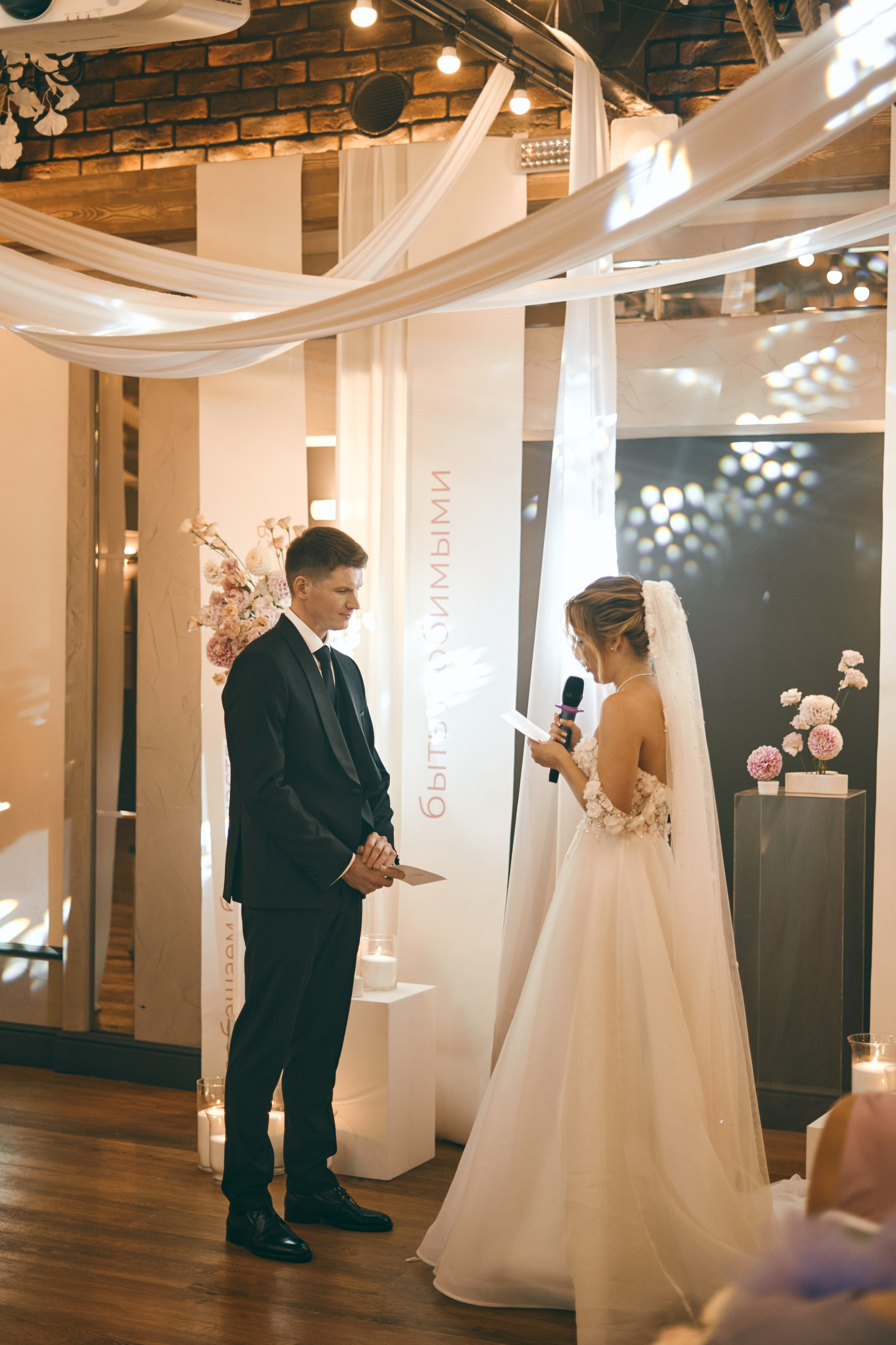 У + Д. Фотограф Киров Анжелика Некрасова