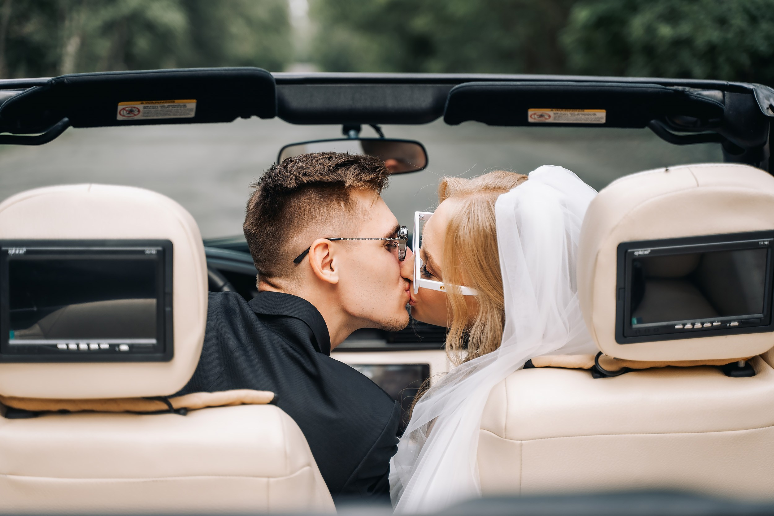 Витя и Настя. Фотограф Александр Решня