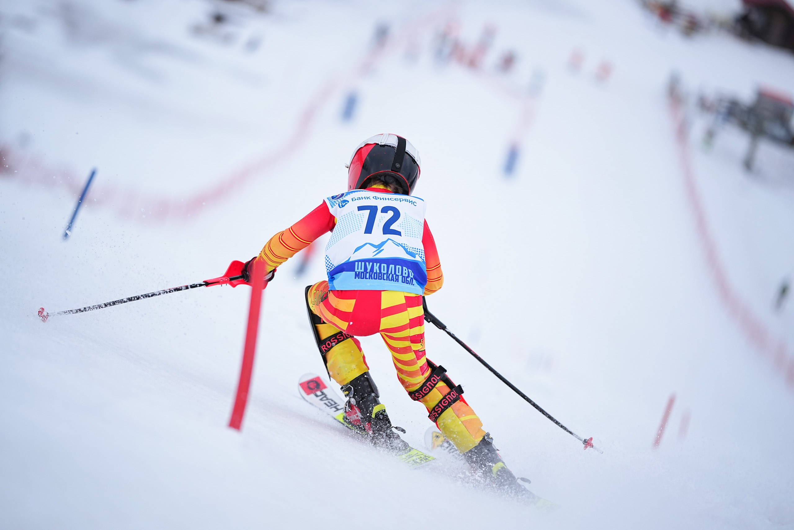 Первенство Дмитровского городского округа по горнолыжному спорту «Памяти А. Жирова» SL U10, U12. Фотограф Студитский Евгений