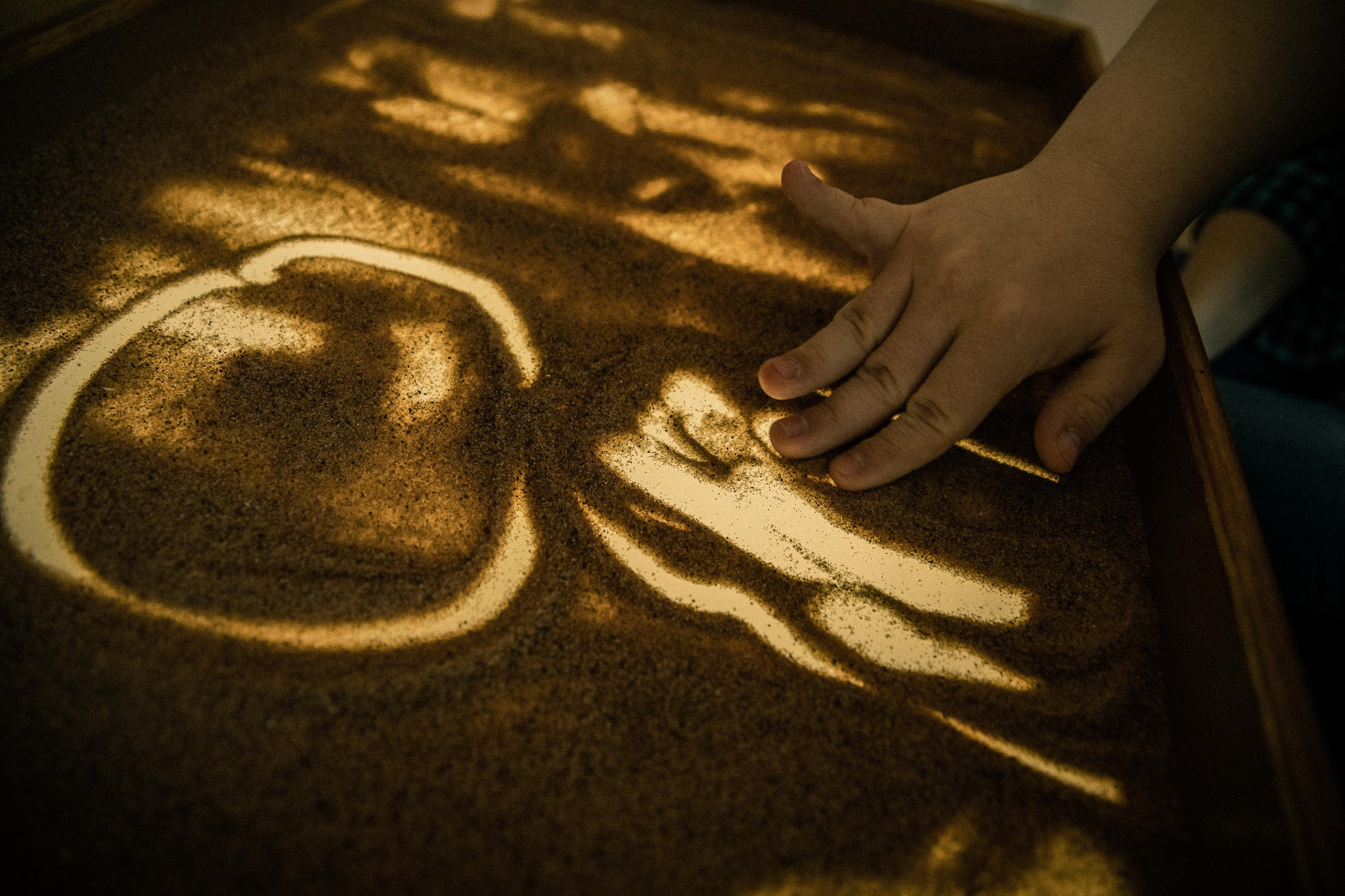 Центр реабилитации инвалидов. Женский семейный фотограф Тула Москва Захарова Анна