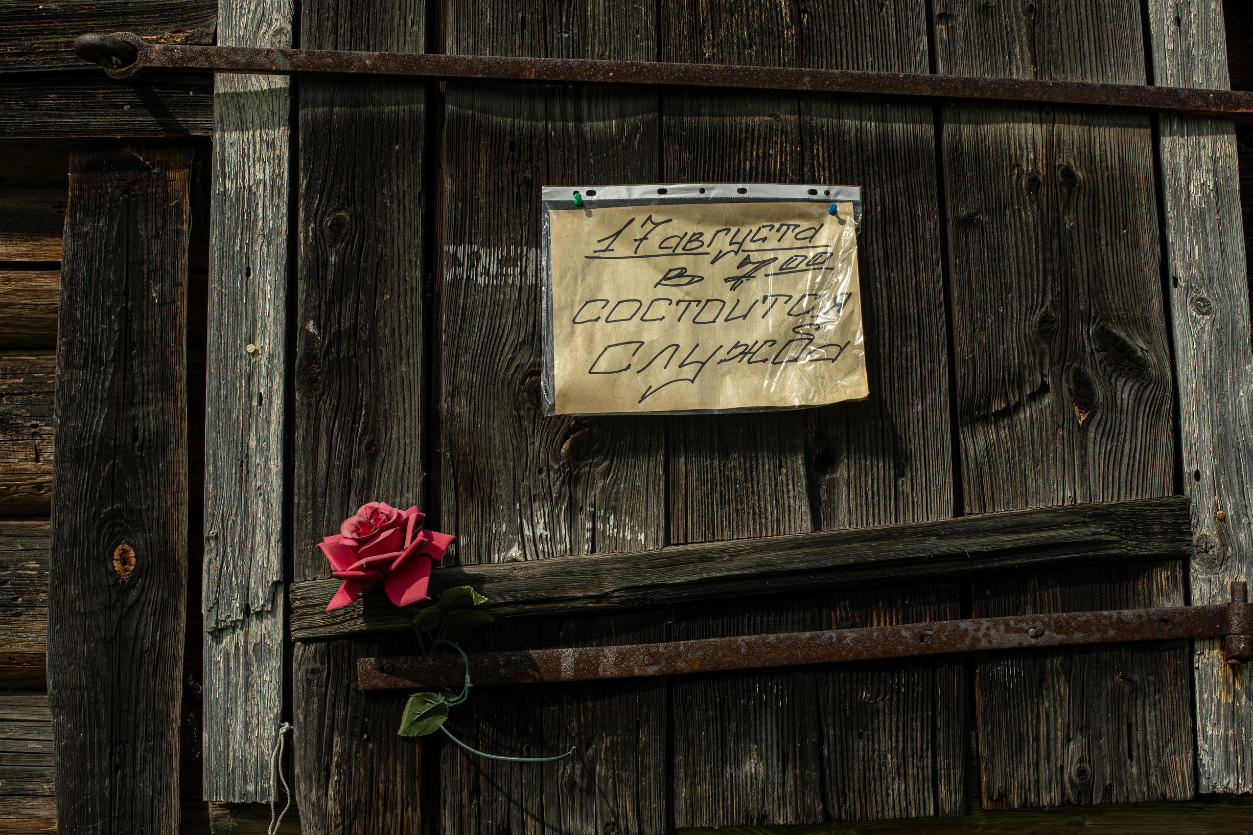 Тверская Карелия. Женский семейный фотограф Тула Москва Захарова Анна