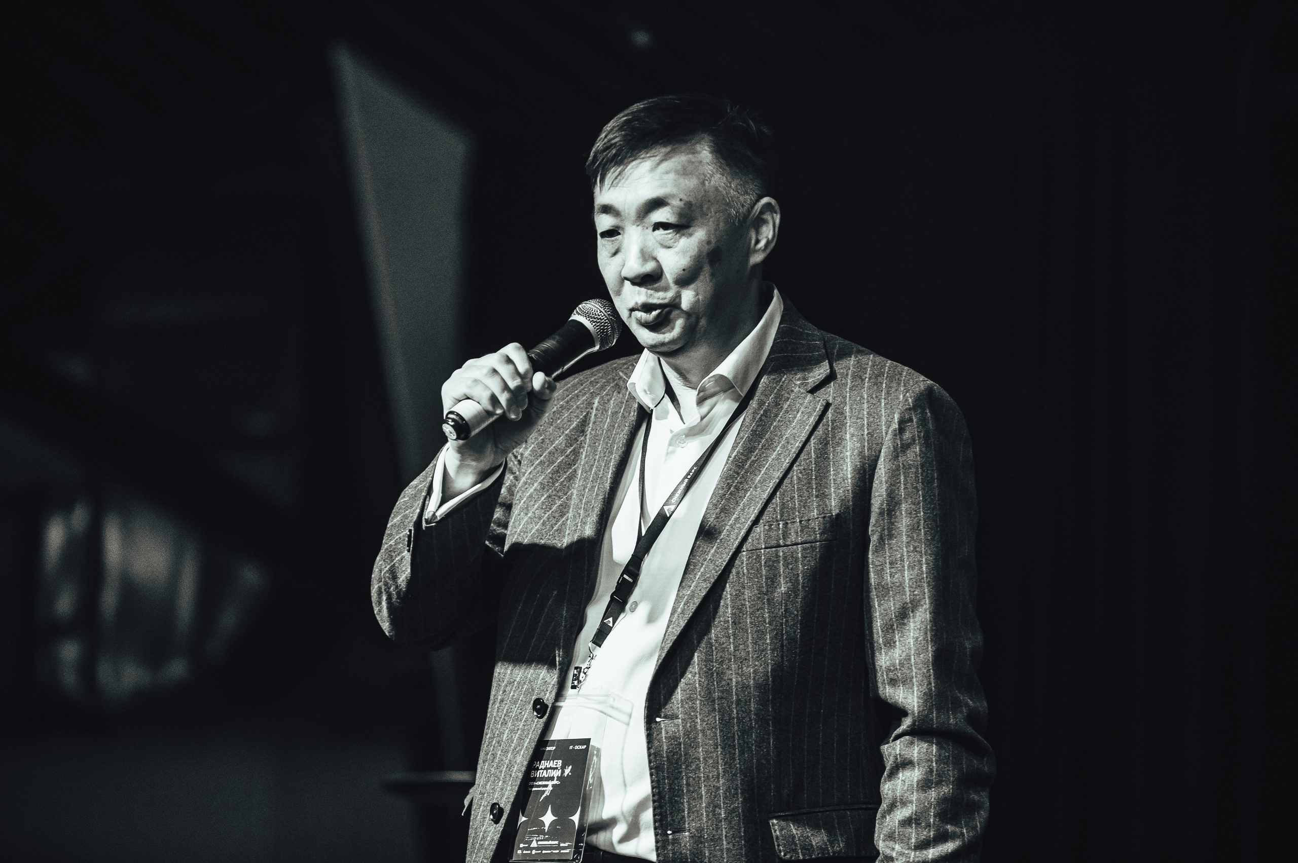 IT — Оскар. Свадебная и концептуальная фотография в городе Улан-Удэ