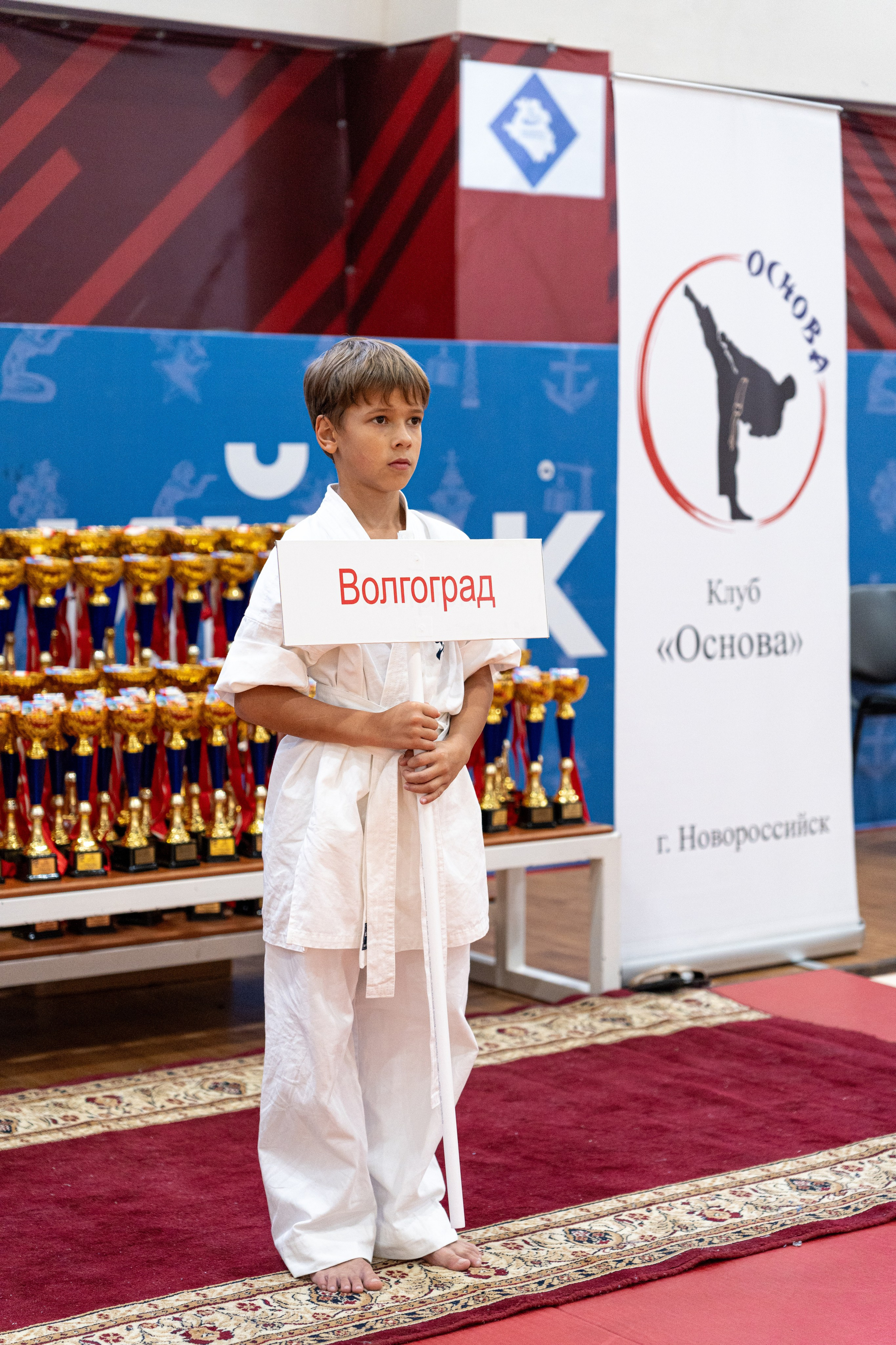 Репортажная съемка соревнований по каратэ. Профессиональный фотограф Геленджик, Новоросийск Виктория Цейс