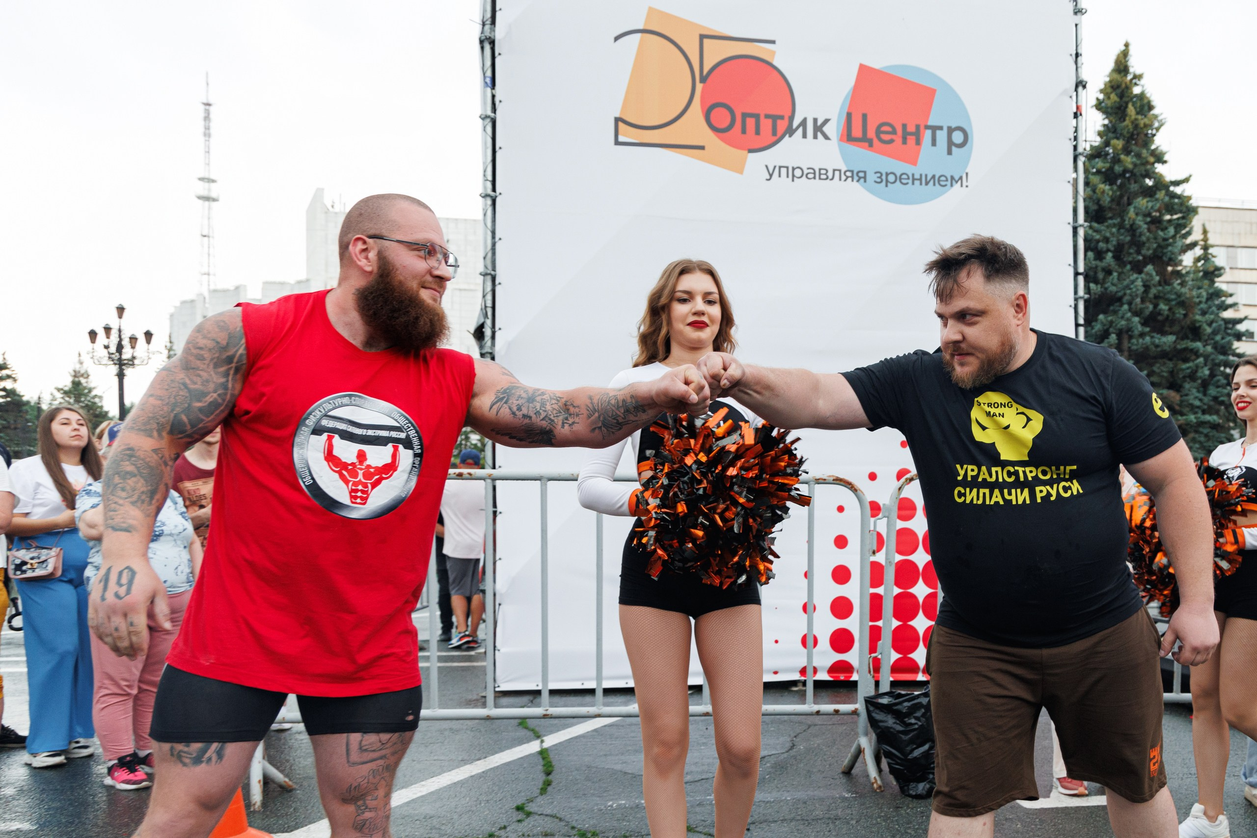 Оптик Центр | праздник в честь 25-и летия