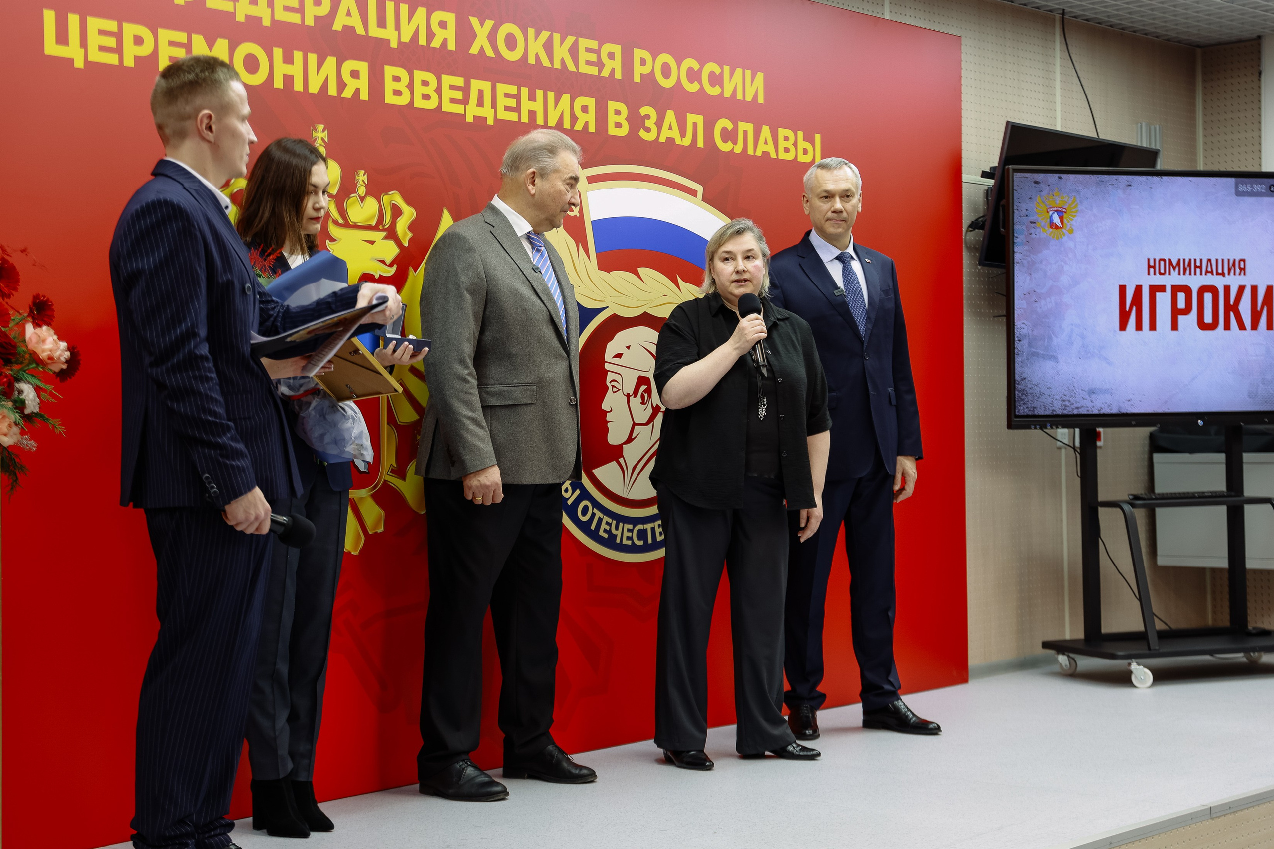 Кубок Первого канала. Фотограф Юлия Мальцева