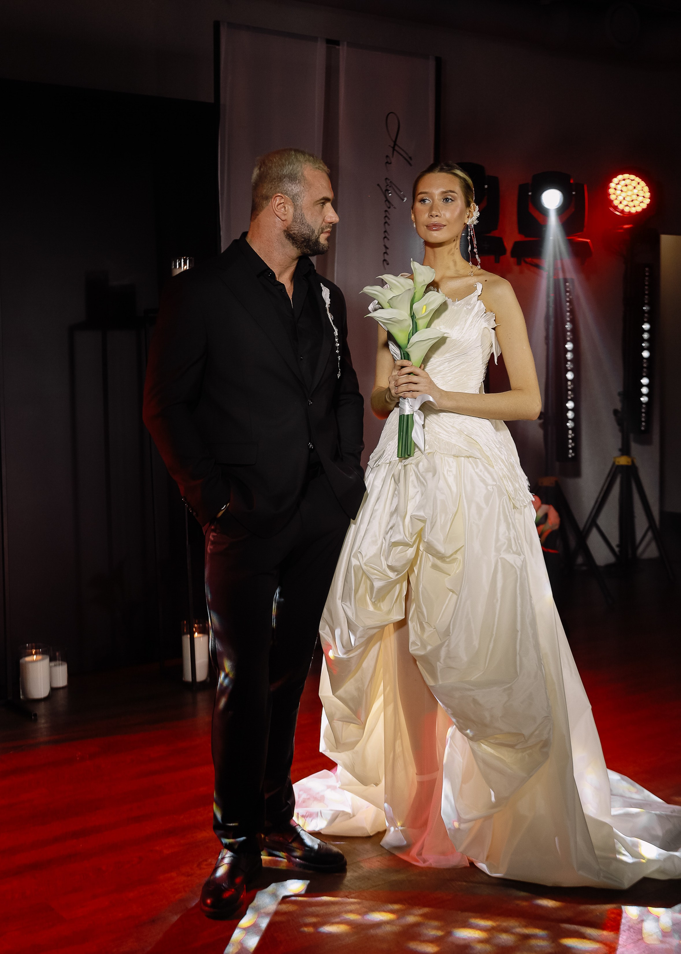 Настя и Алексей Выездная регистрация. Фотограф Юлия Мальцева