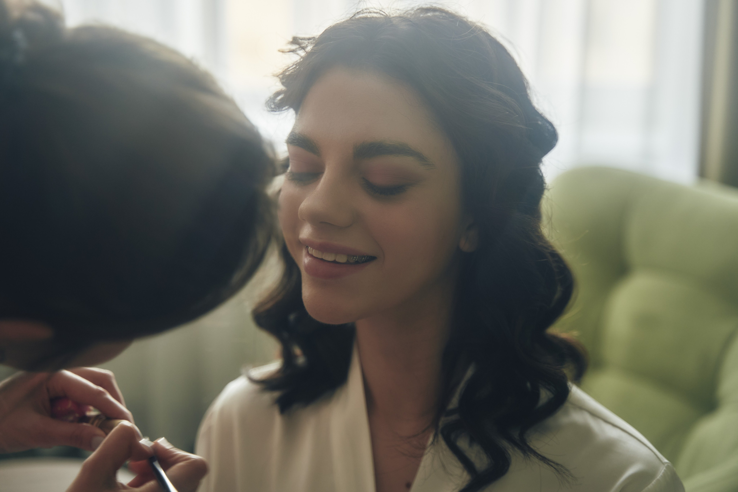 Утро невесты, София. Главная