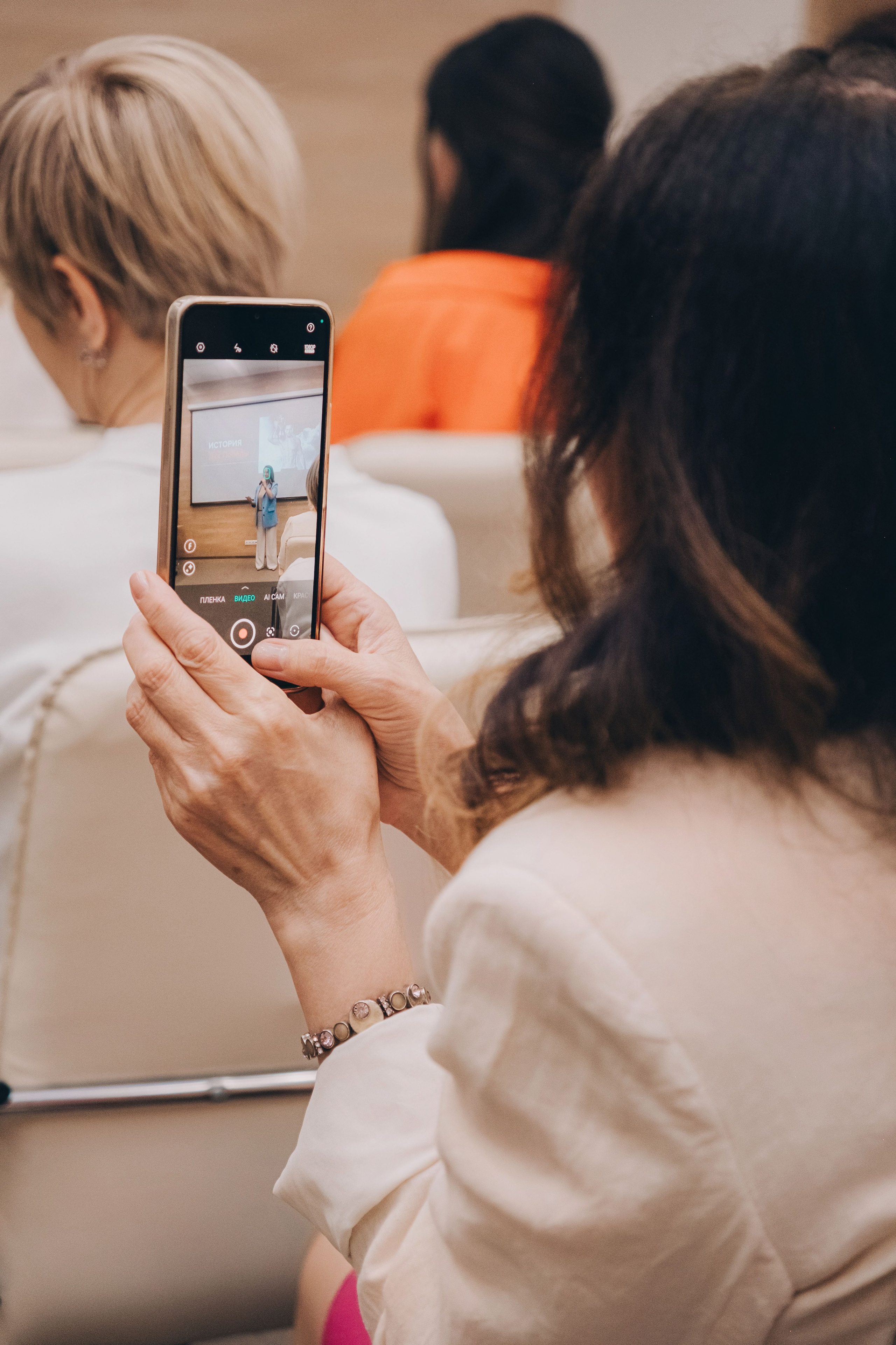 Конференция. Фотограф в Иркутске Анна Мирошникова