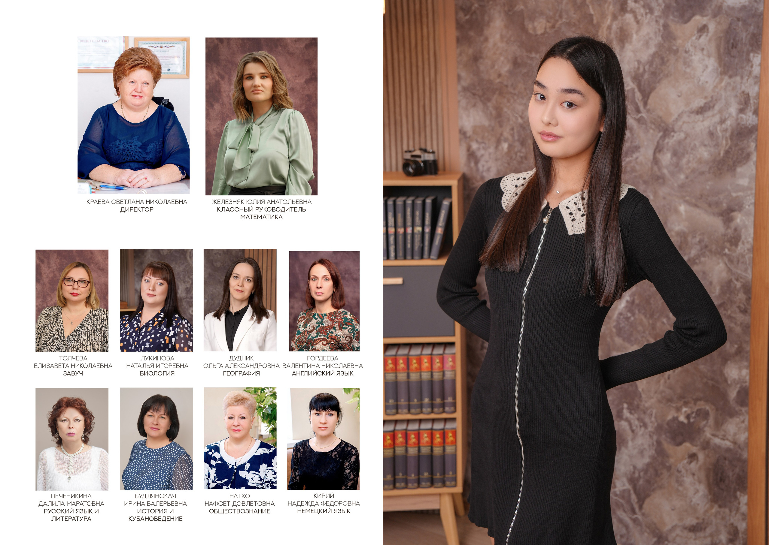 ГИМНАЗИЯ 25 — 11 «А» класс. Красивый выпускной альбом в Краснодаре