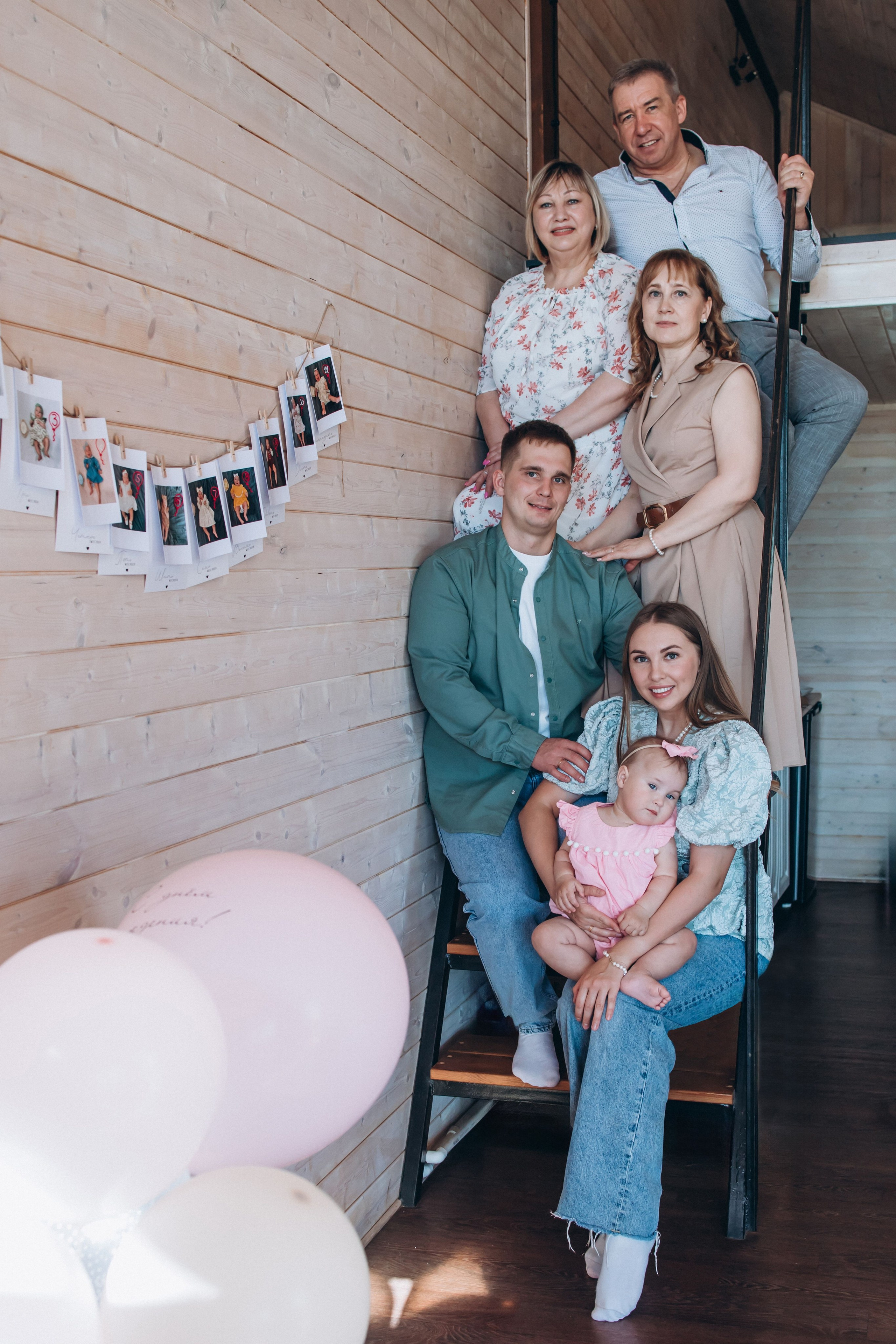 Злате годик. Семейный фотограф Нижневартовск Тюмень Ефимова Ирина