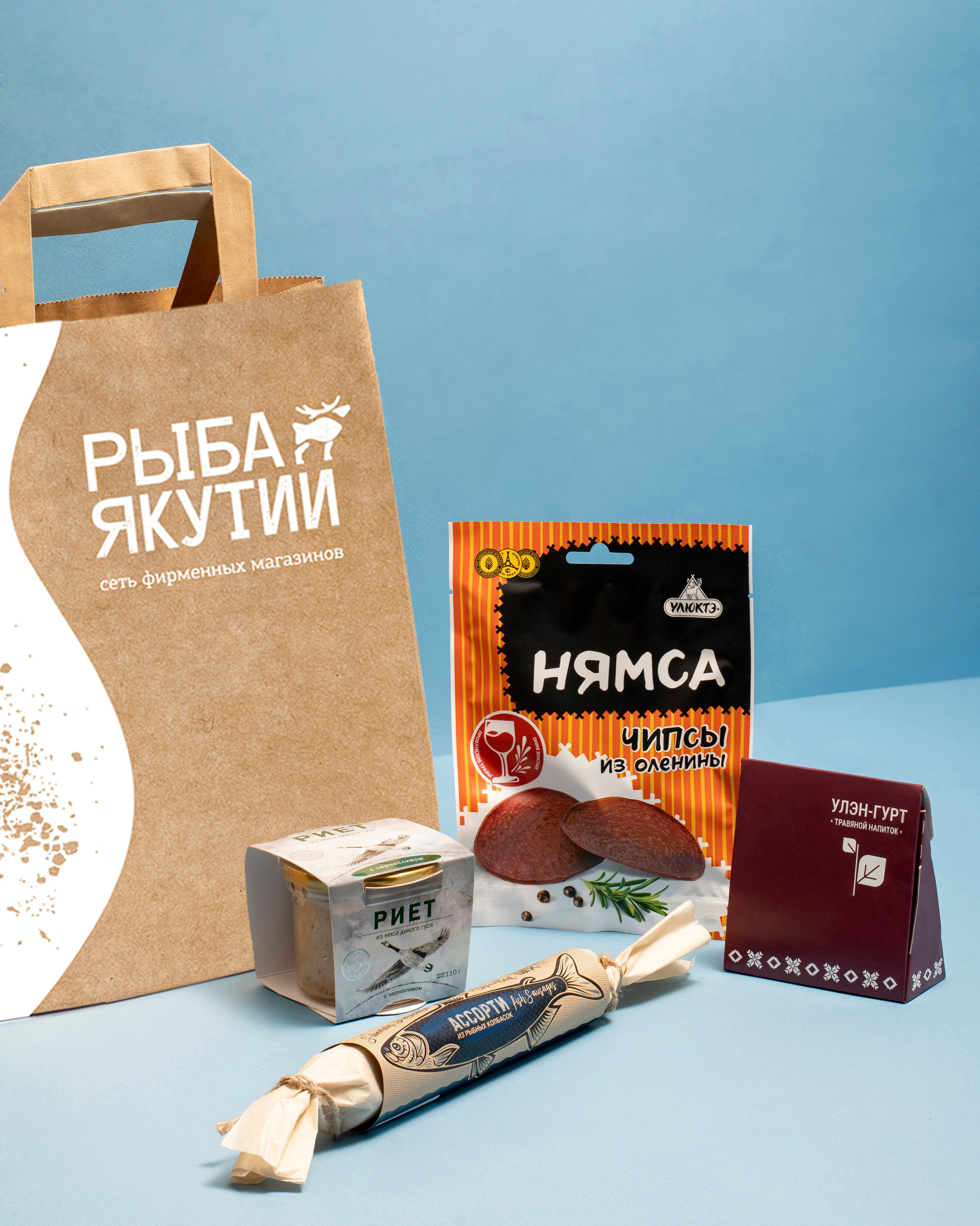 Подарочные наборы «Рыба Якутии». Предметный & фудфотограф Рязань