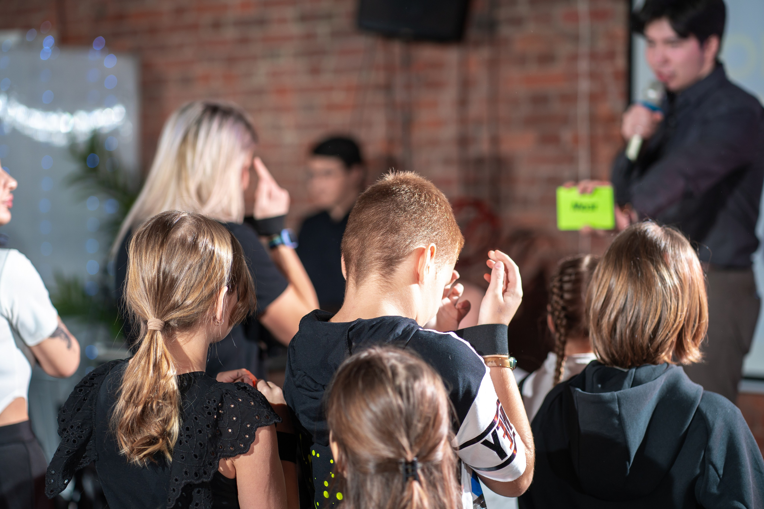 День рождения