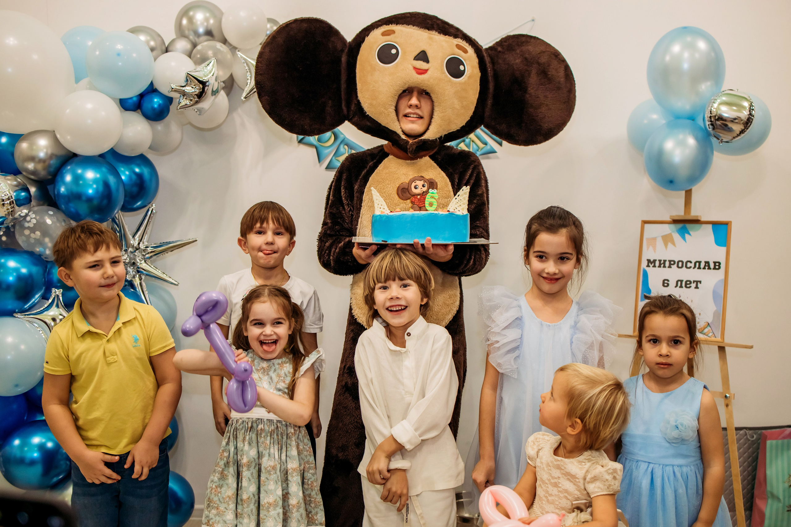 День рождения Мирослава. Семейный фотограф и видеограф Попова Юлия