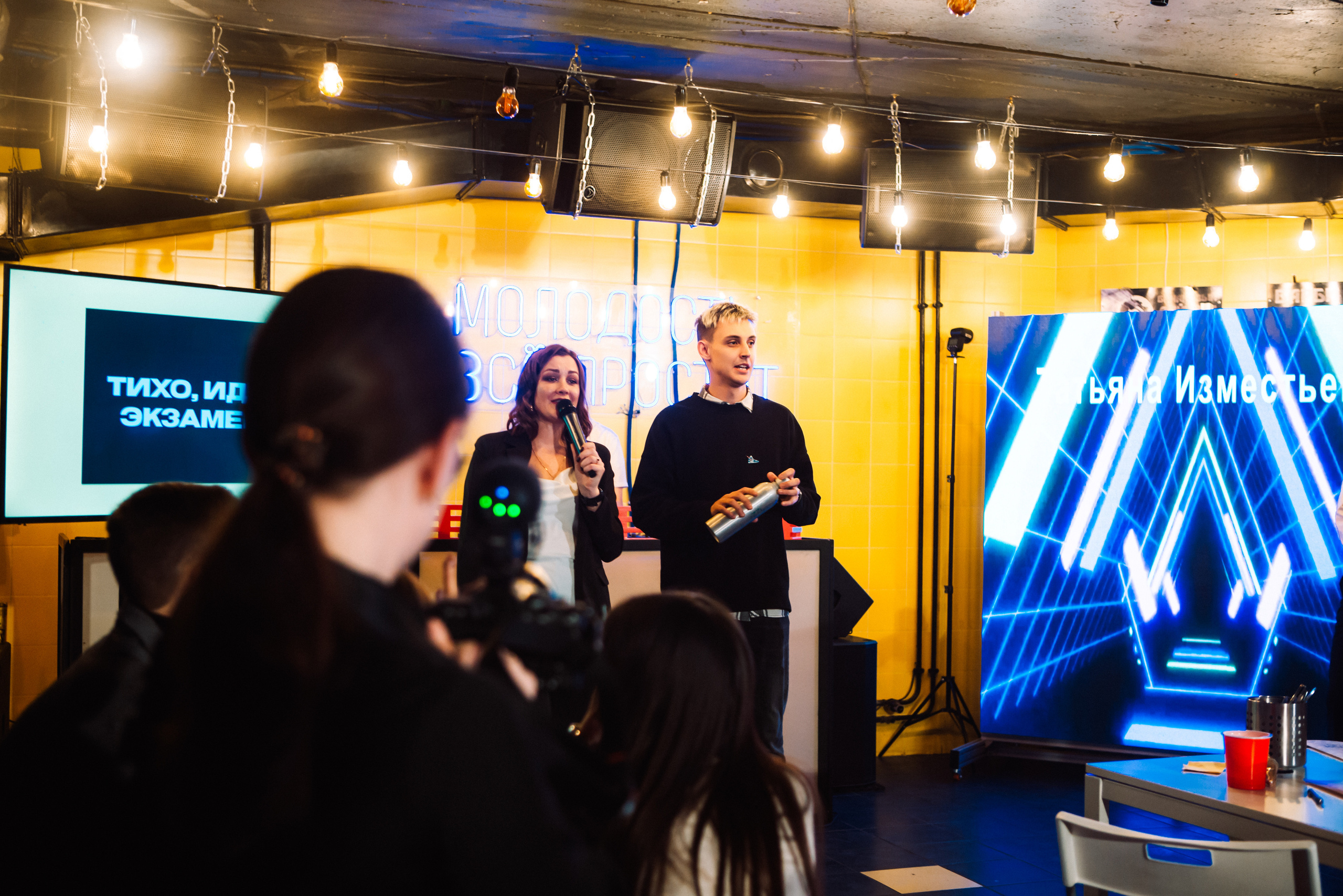 Репортаж. Свадебный Фотограф Чита Малахов Филипп