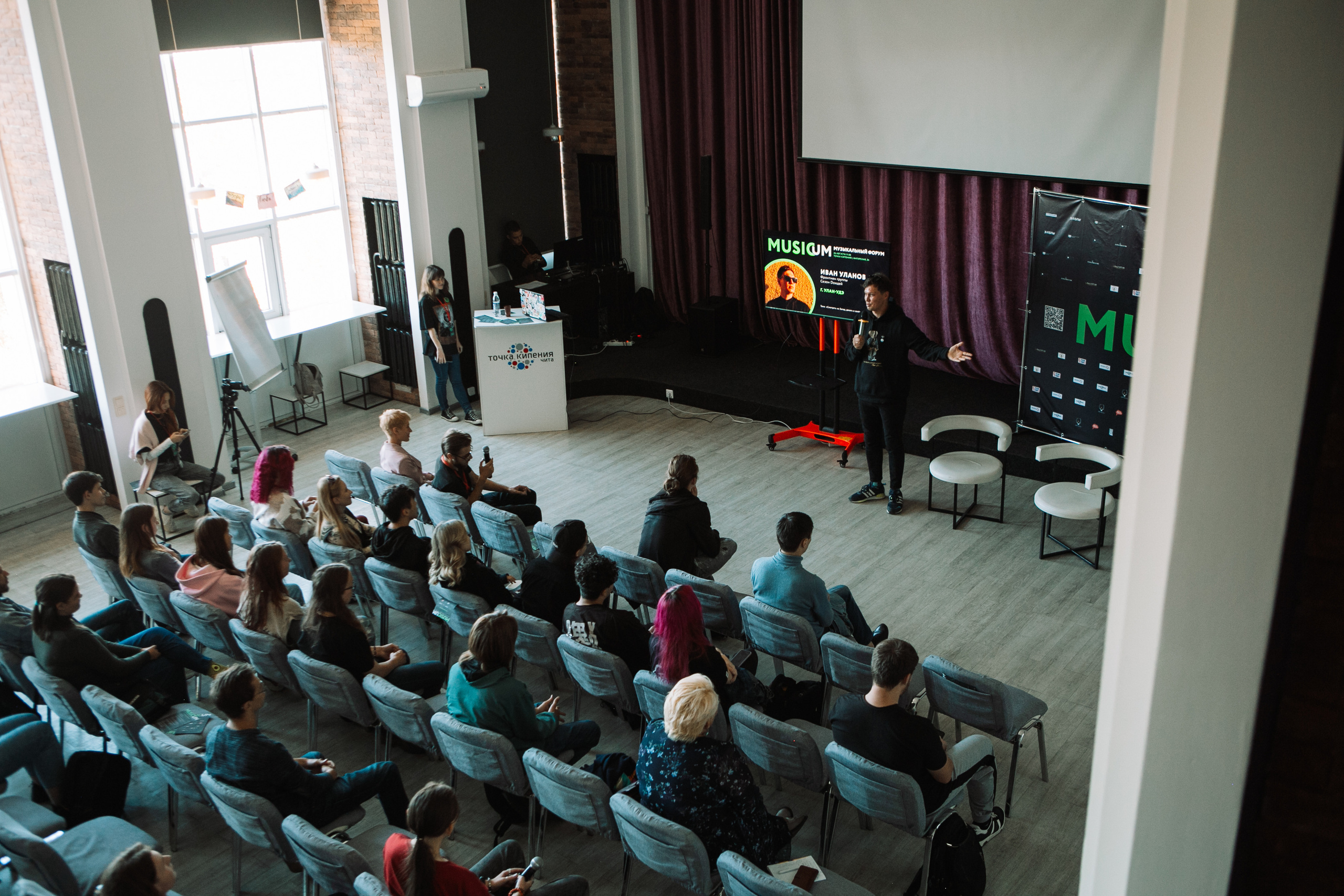 Репортаж. Свадебный Фотограф Чита Малахов Филипп