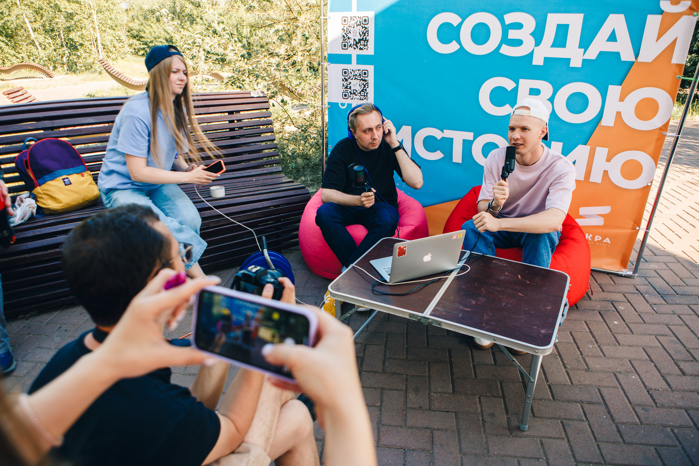 Репортаж. Свадебный Фотограф Чита Малахов Филипп